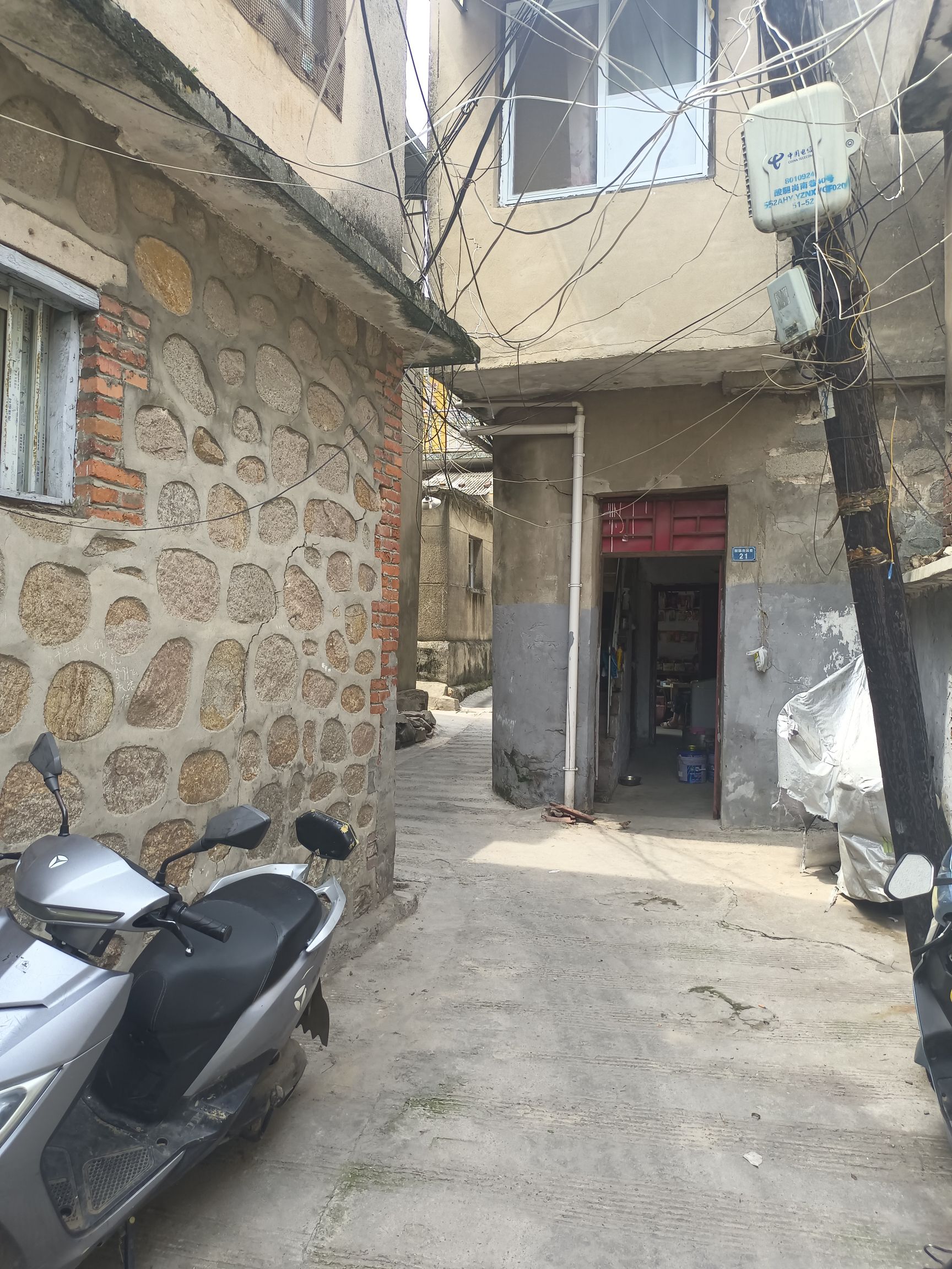 卞和洞旅行图片 2