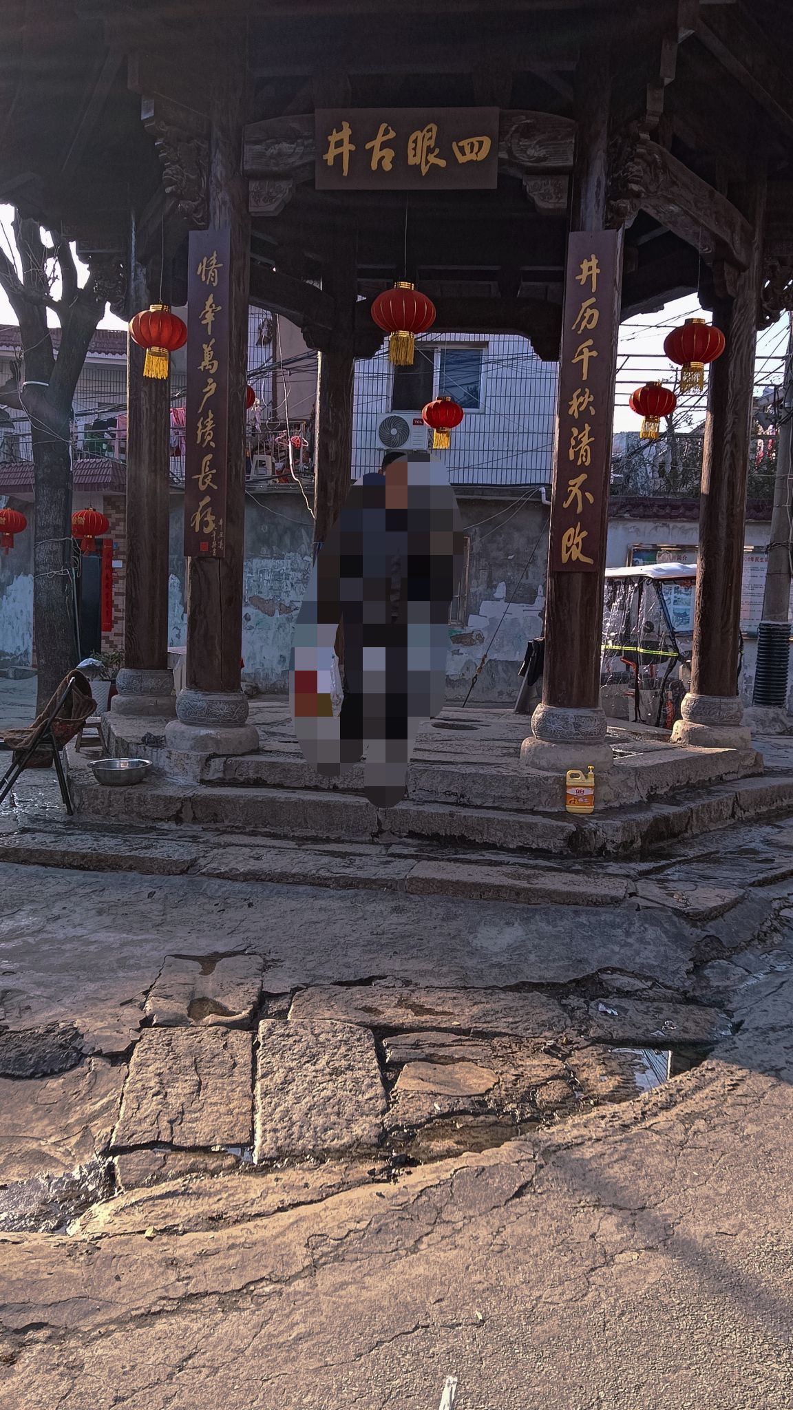 卞和洞旅行图片 3