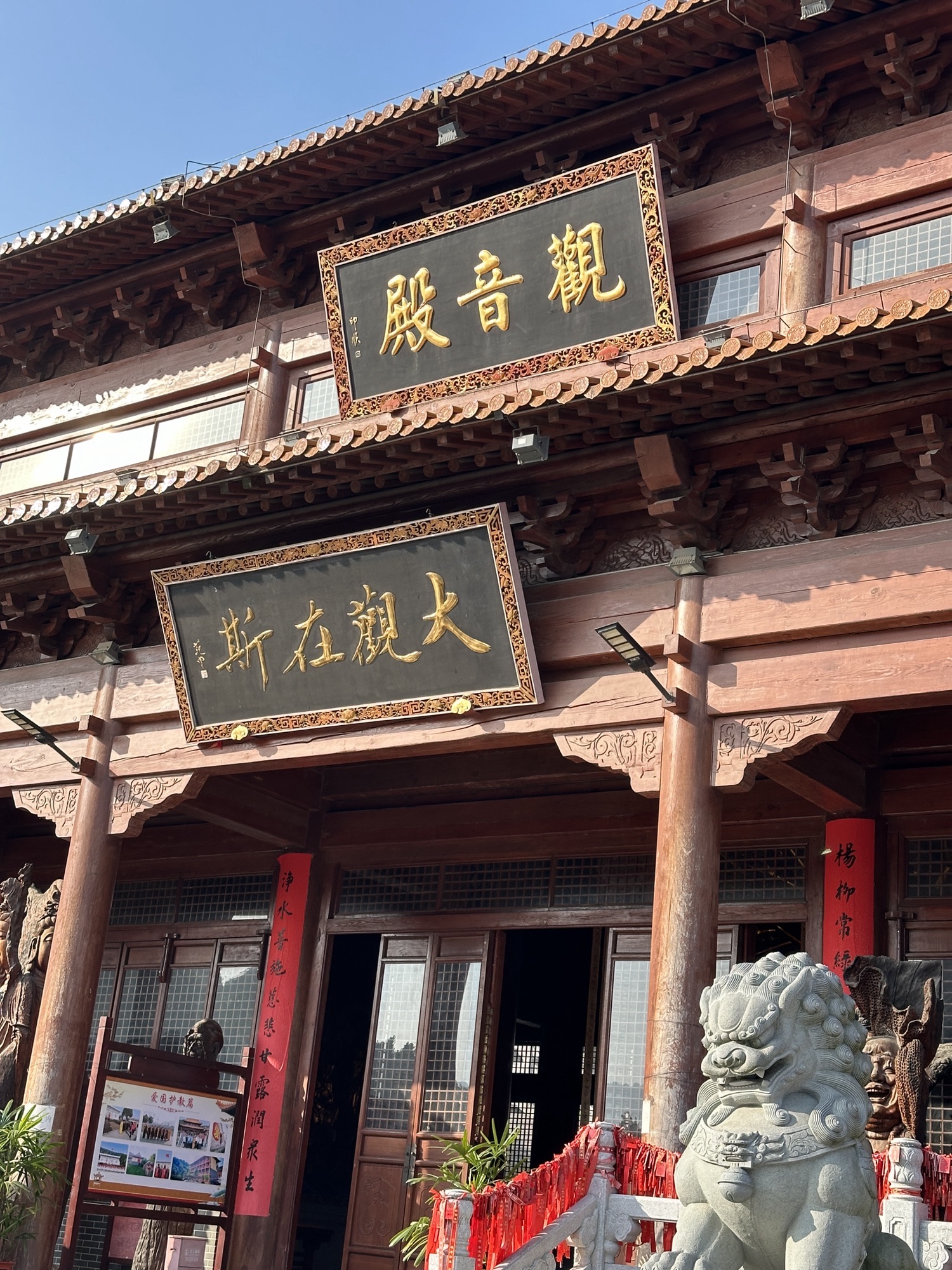 白乳泉公园旅行图片 1