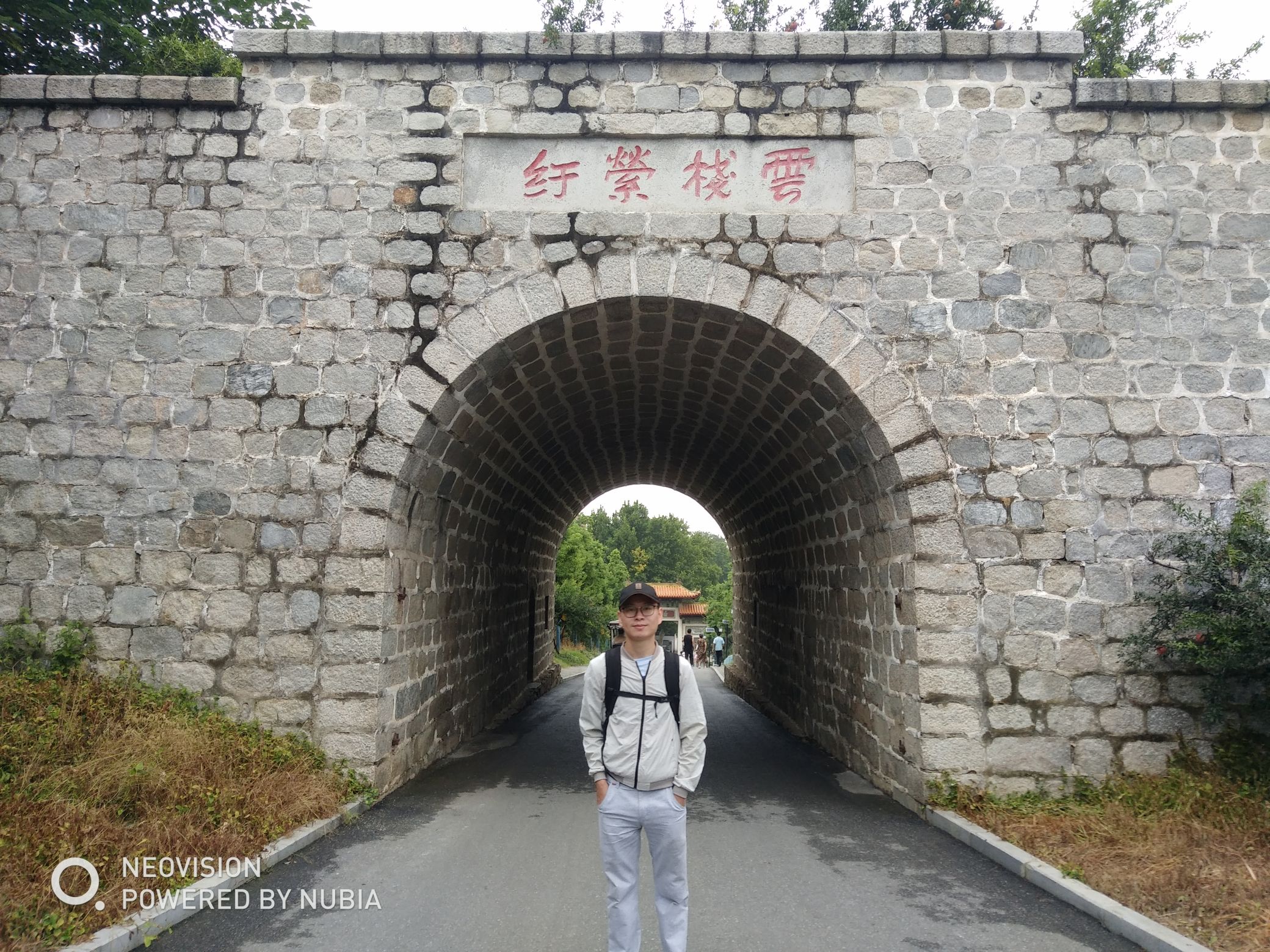 白乳泉公园旅行图片 2