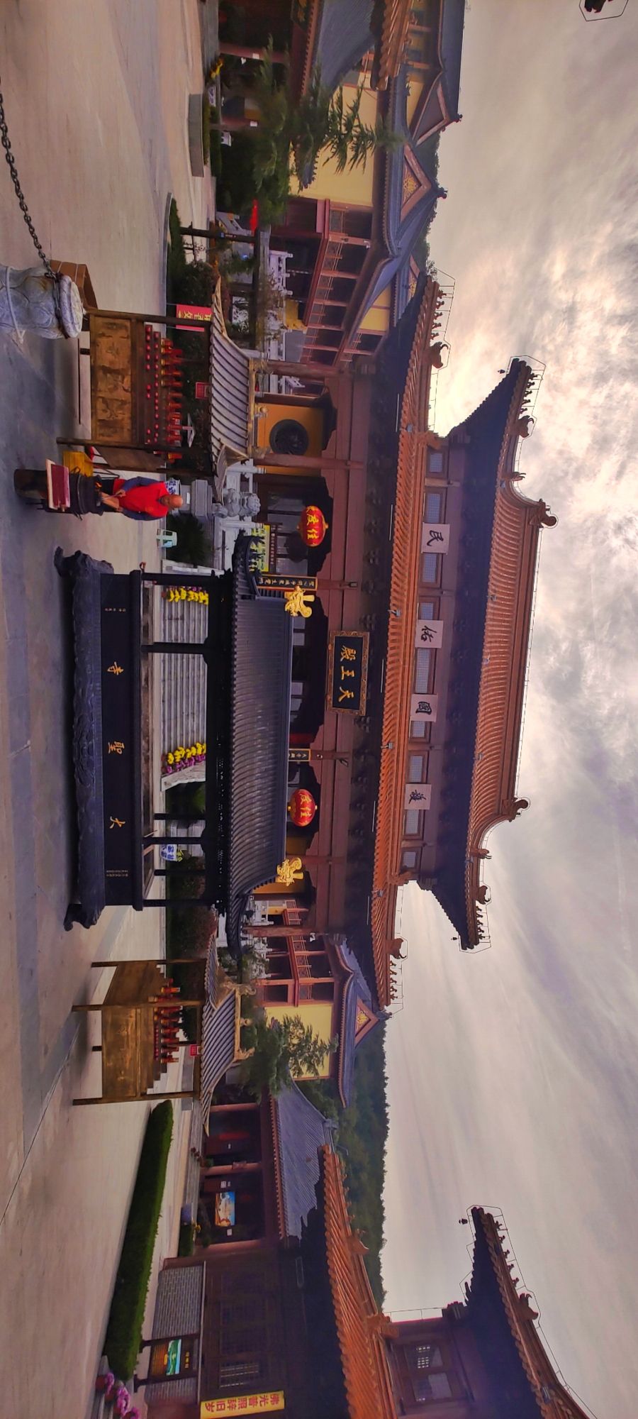 白乳泉公园旅行图片 2