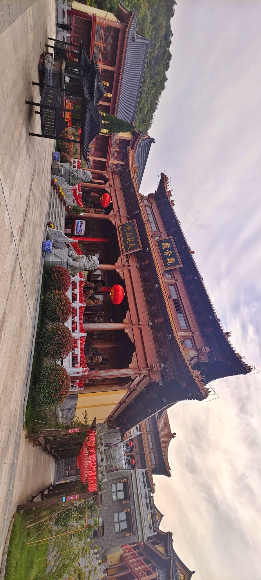 白乳泉公园旅行图片 1