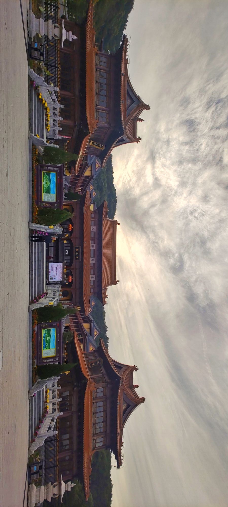 白乳泉公园旅行图片 3