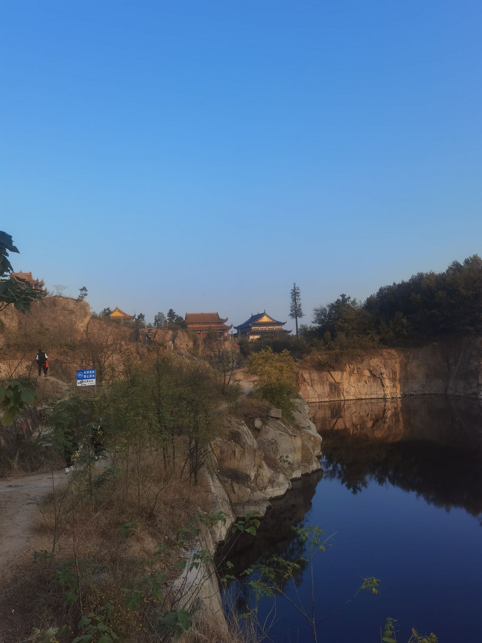 锥子山森林公园旅行图片 3