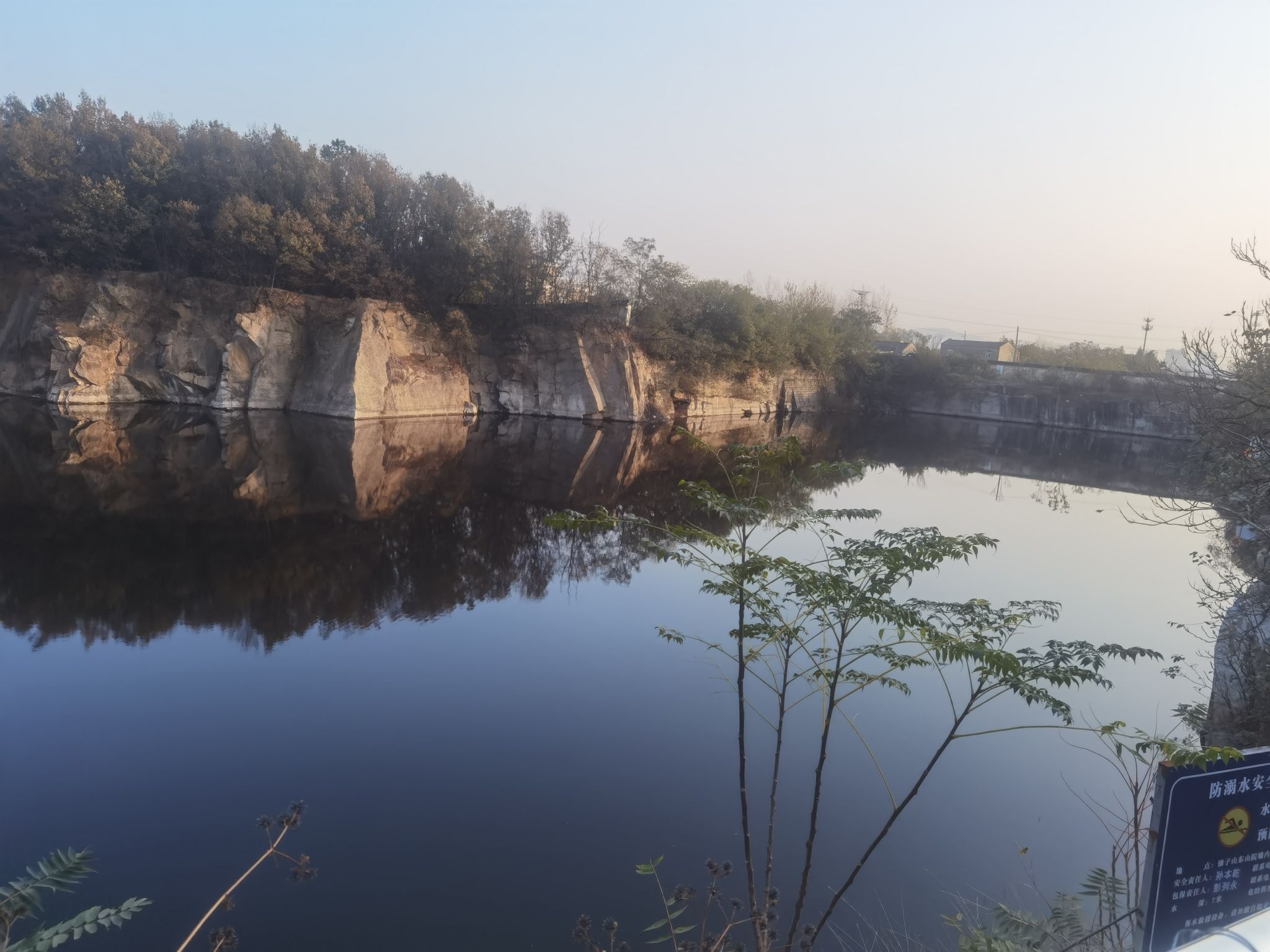 锥子山森林公园旅行图片 2