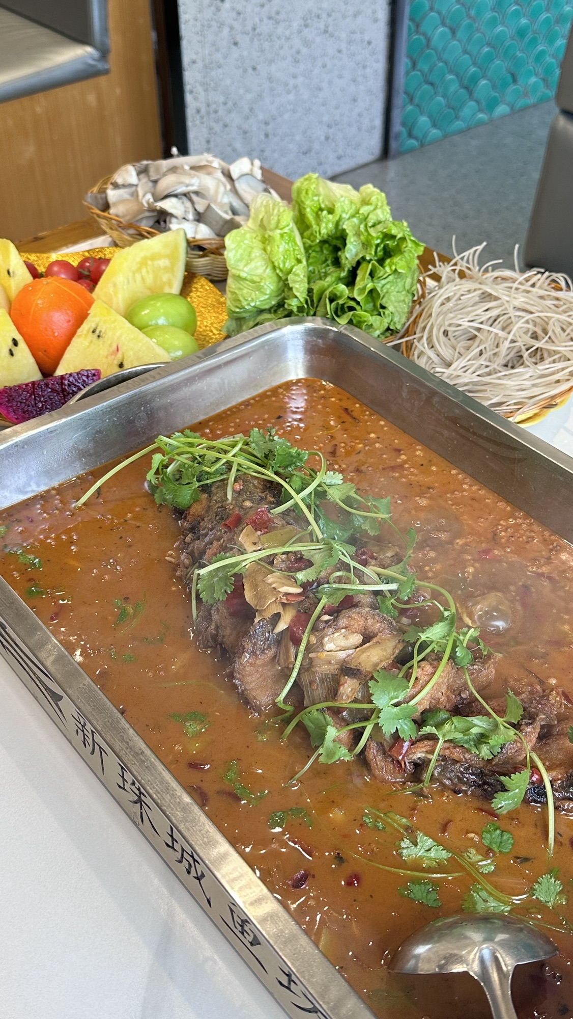 新珠城鱼坊(龙湖店)