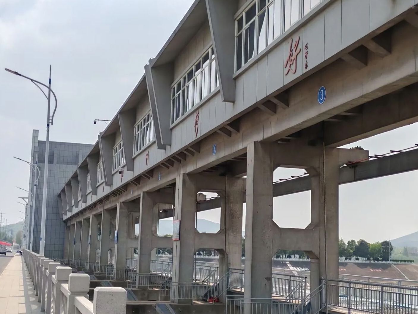 蚌埠闸风景区旅行图片 1