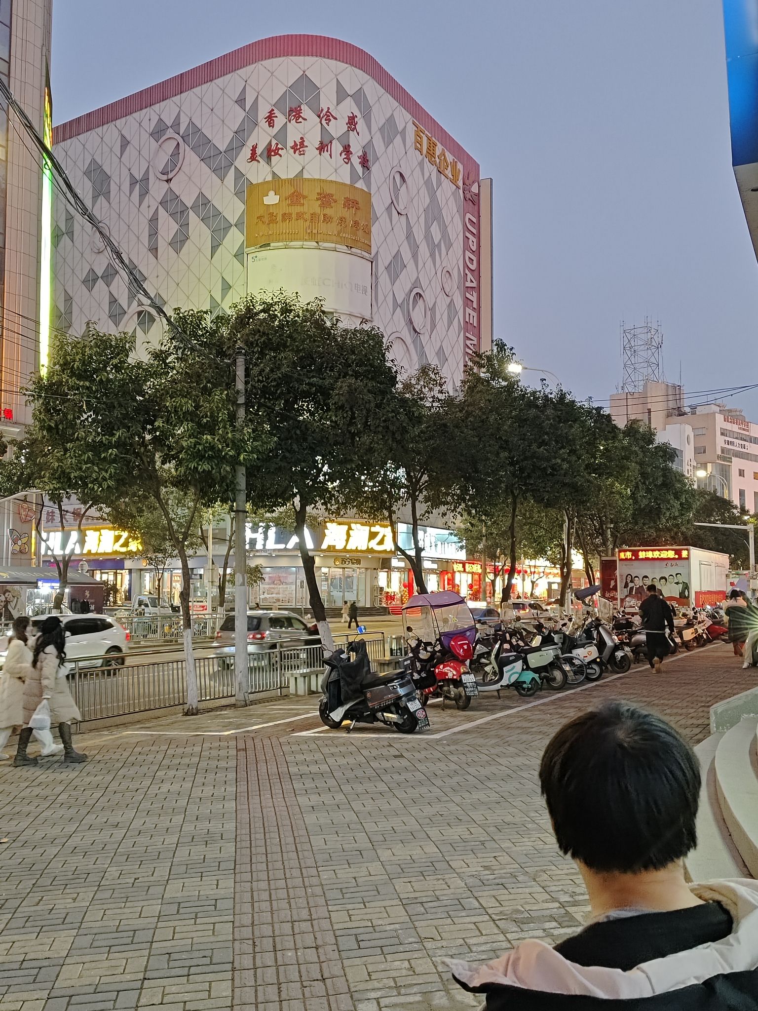 南山公园旅行图片 3