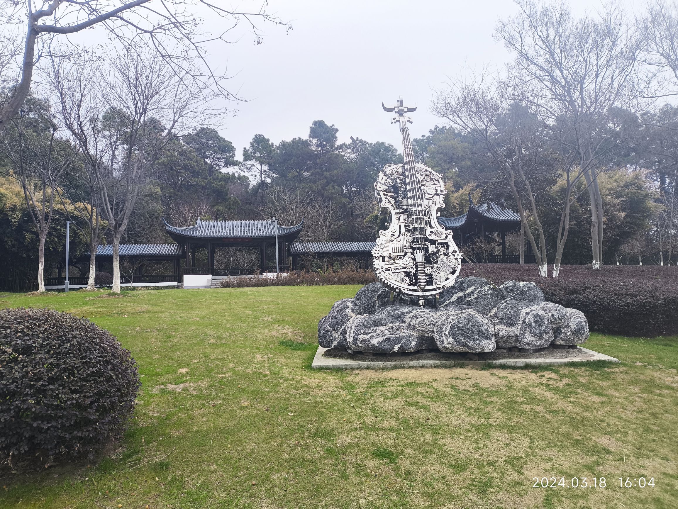 神山公园旅行图片 2
