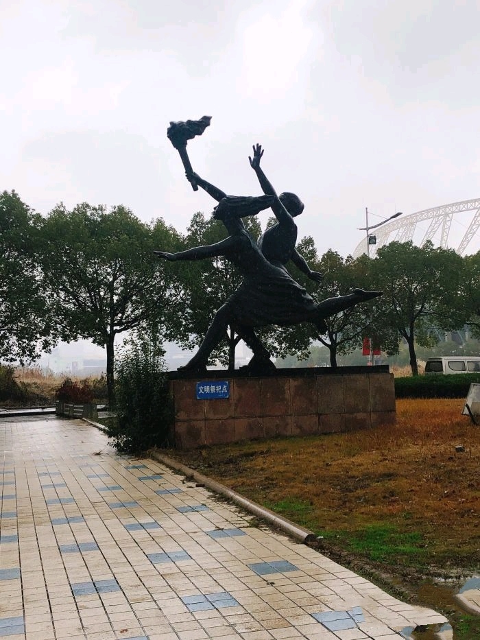 奥林匹克公园旅行图片 2