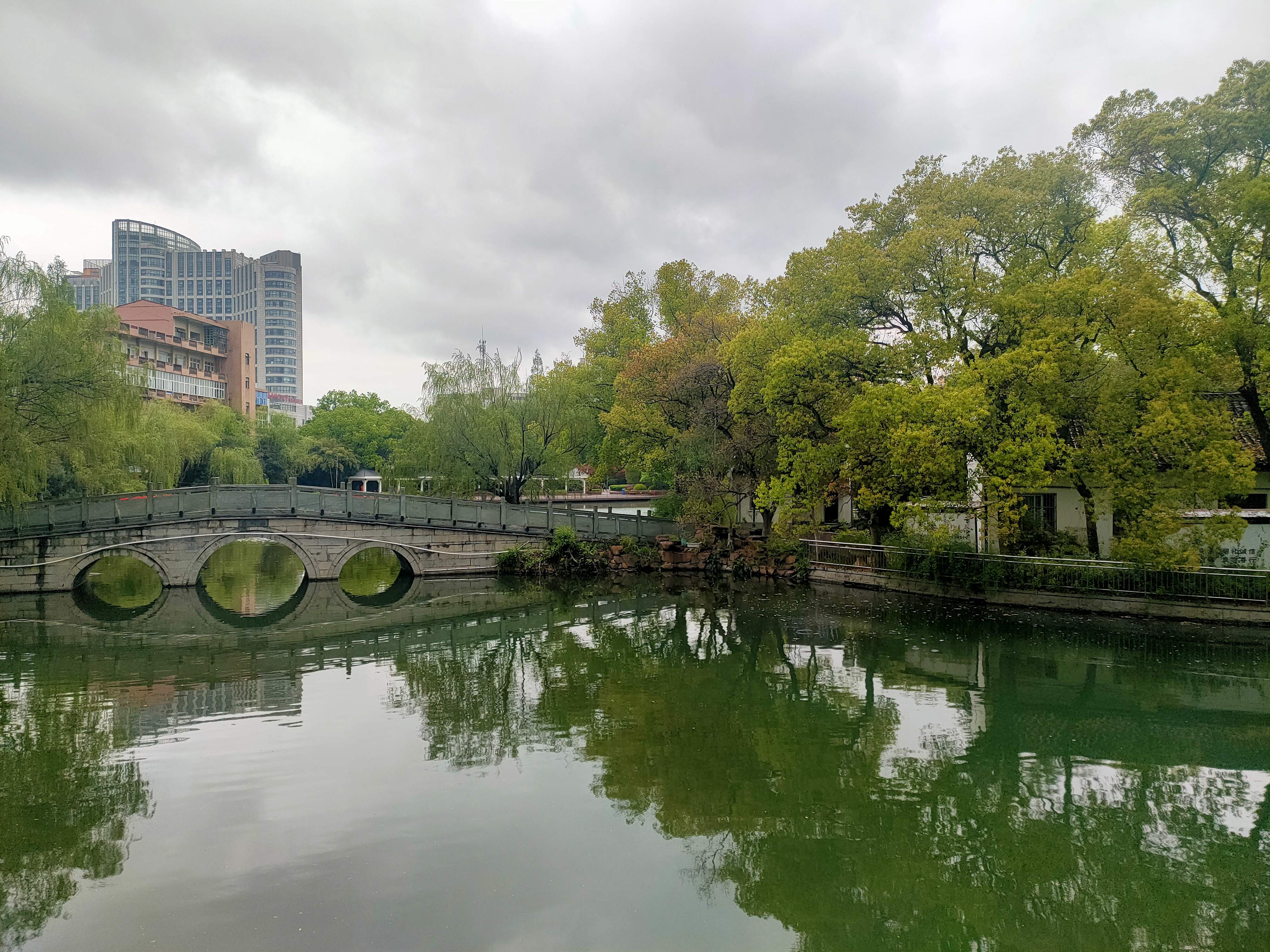 九莲塘公园旅行图片 3