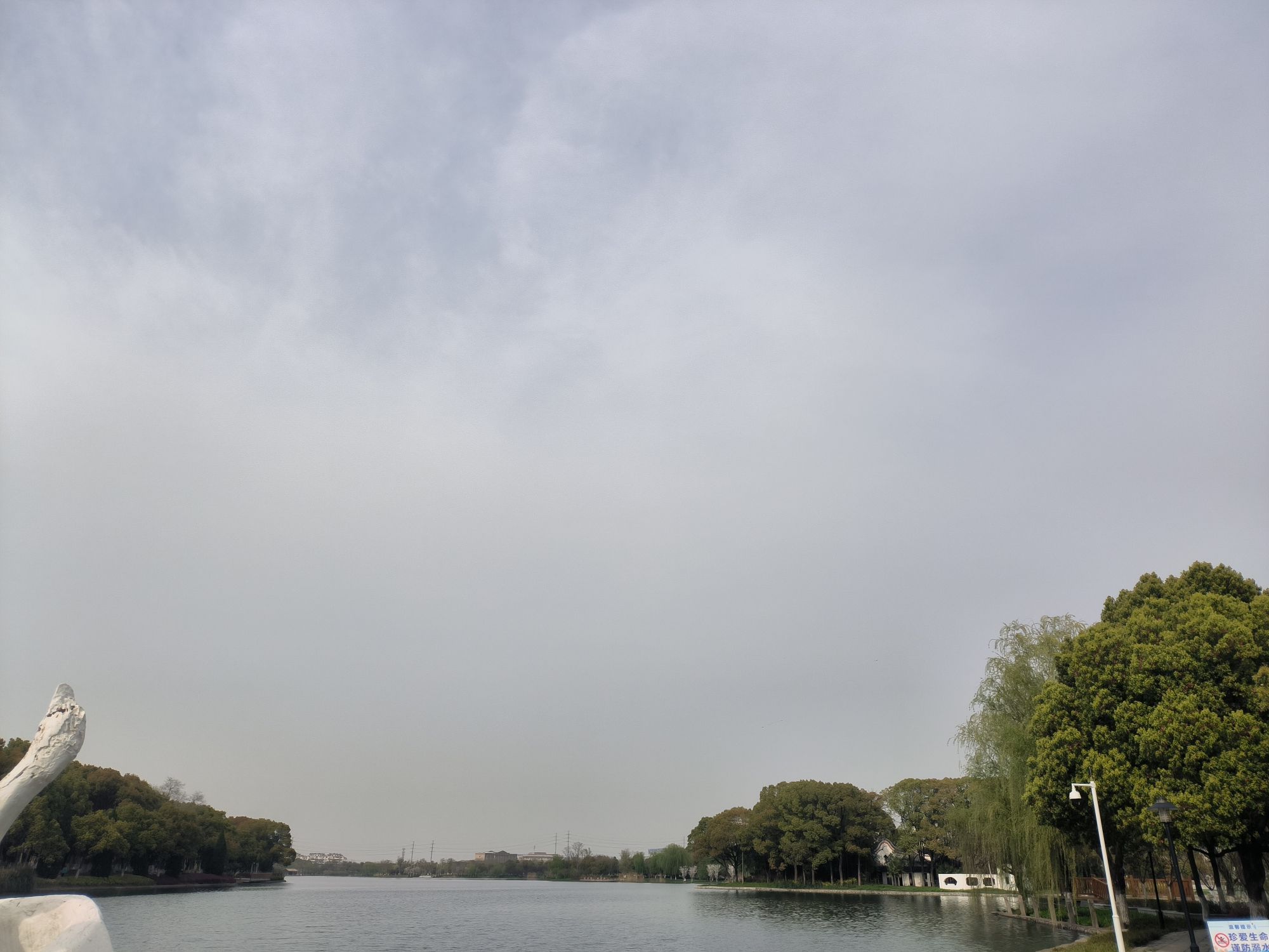 汀棠公园旅行图片 3