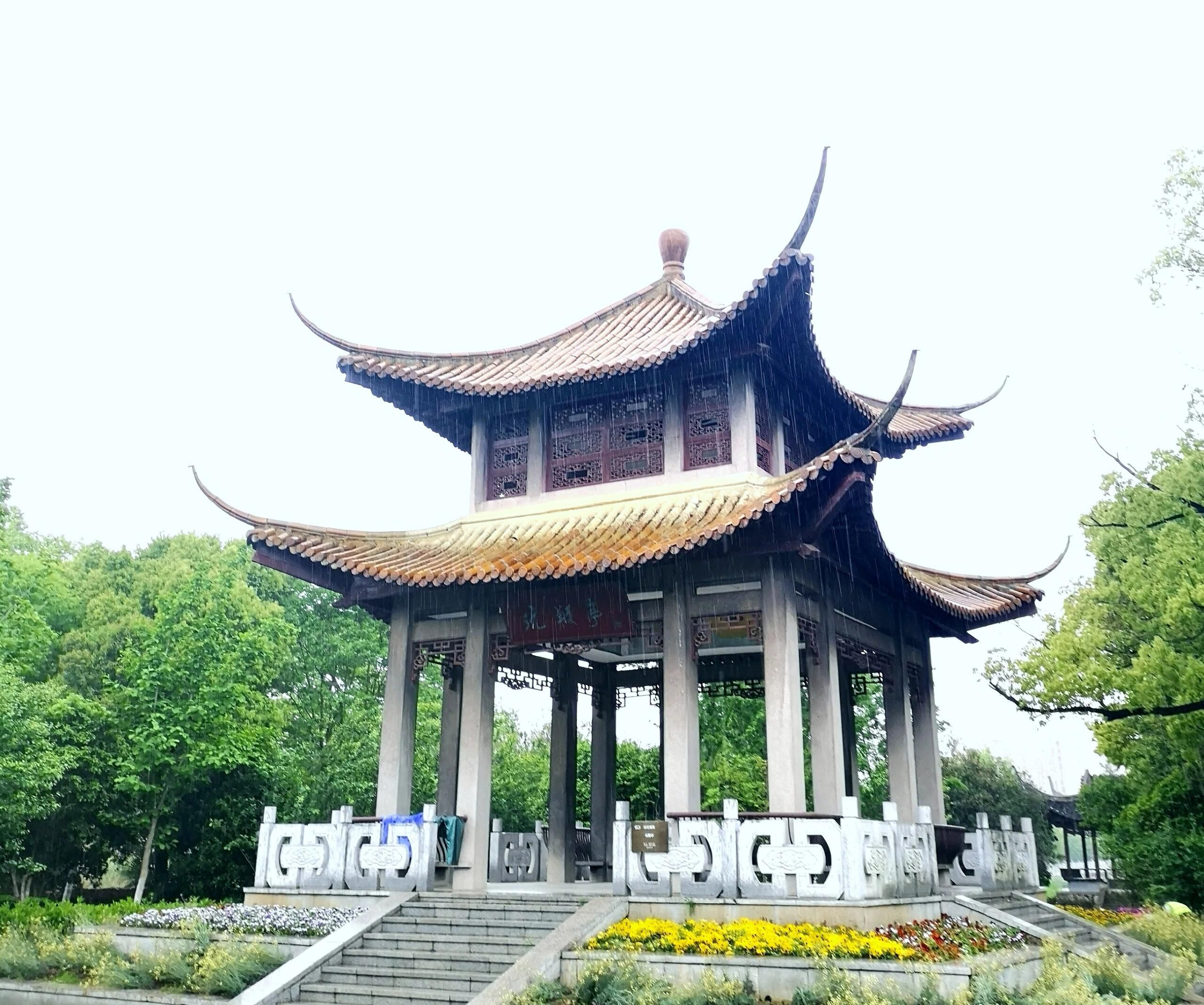 汀棠公园旅行图片 2
