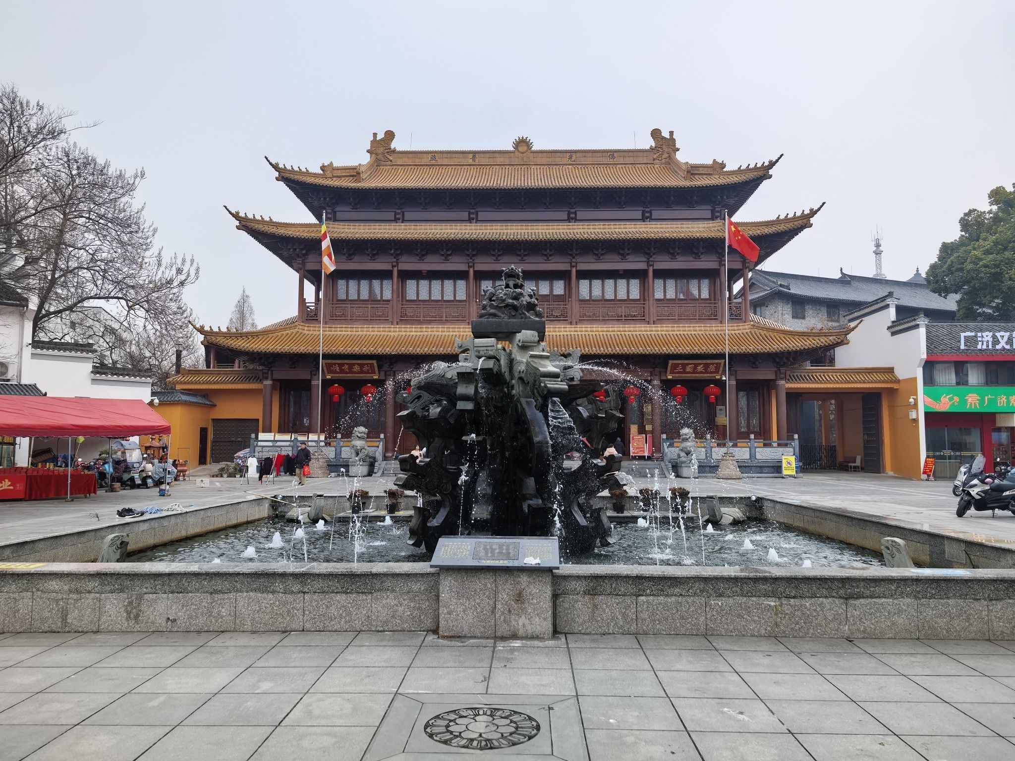 九华广场旅行图片 1