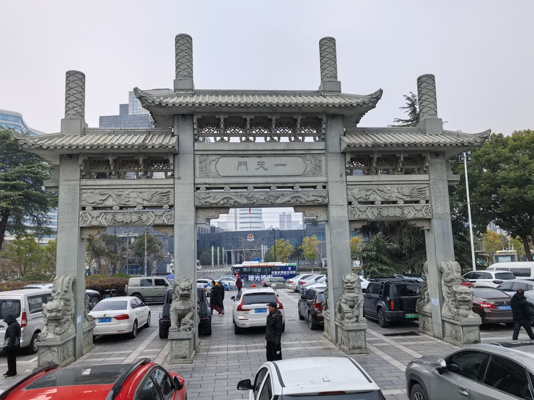 九华广场旅行图片 2