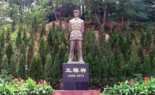 王稼祥纪念园旅行图片 2