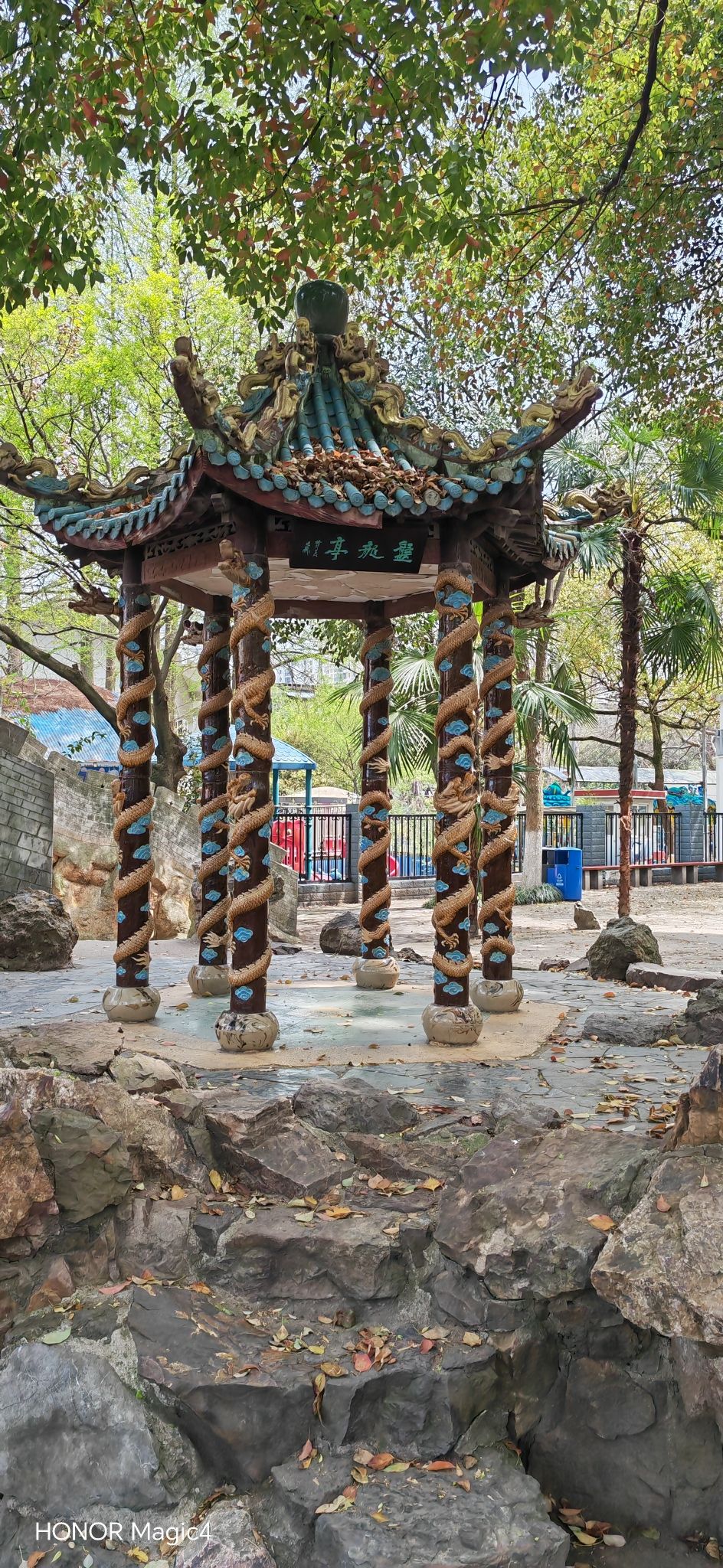 赭山公园旅行图片 2