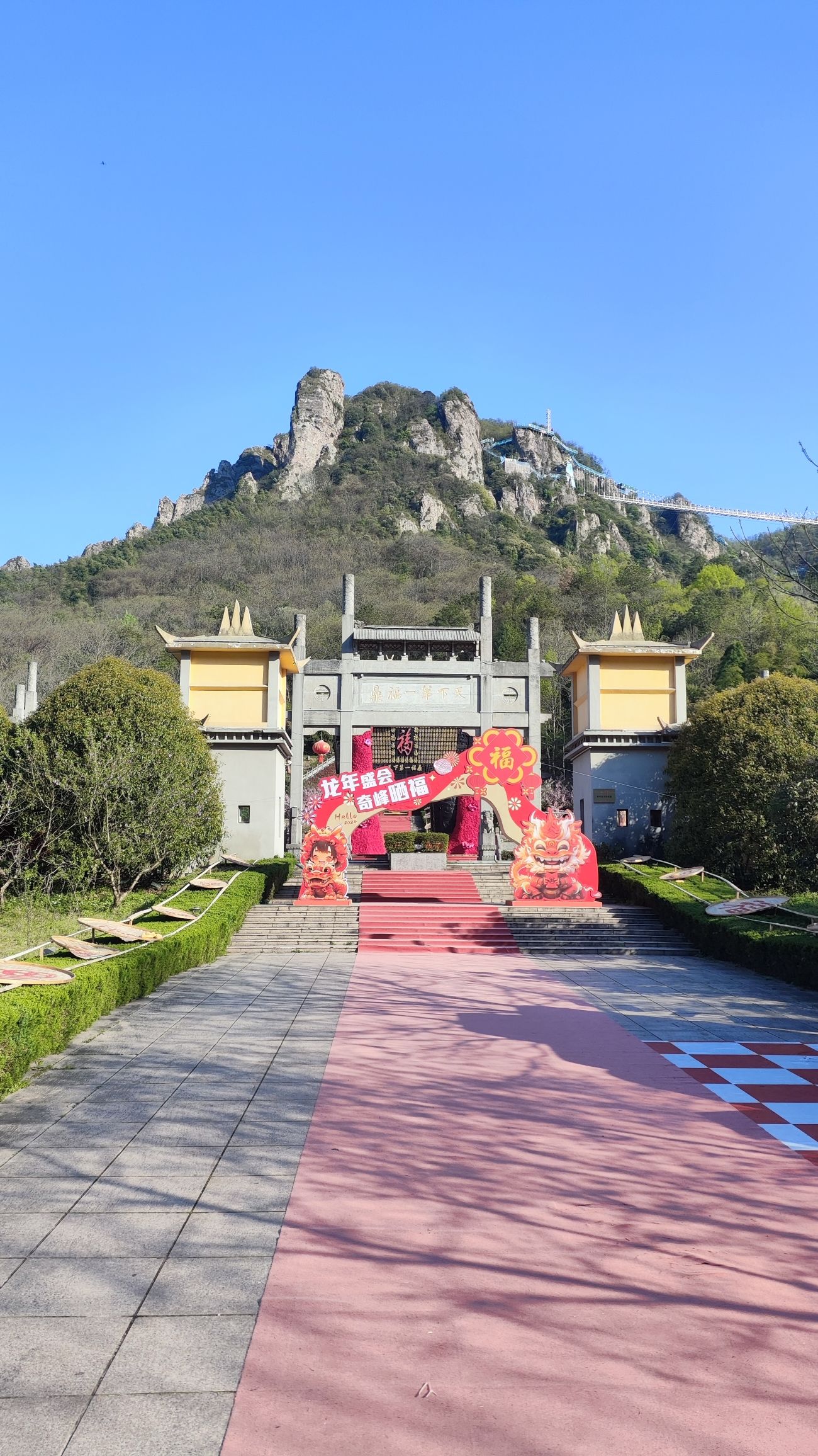 马仁奇峰景区旅行图片 1