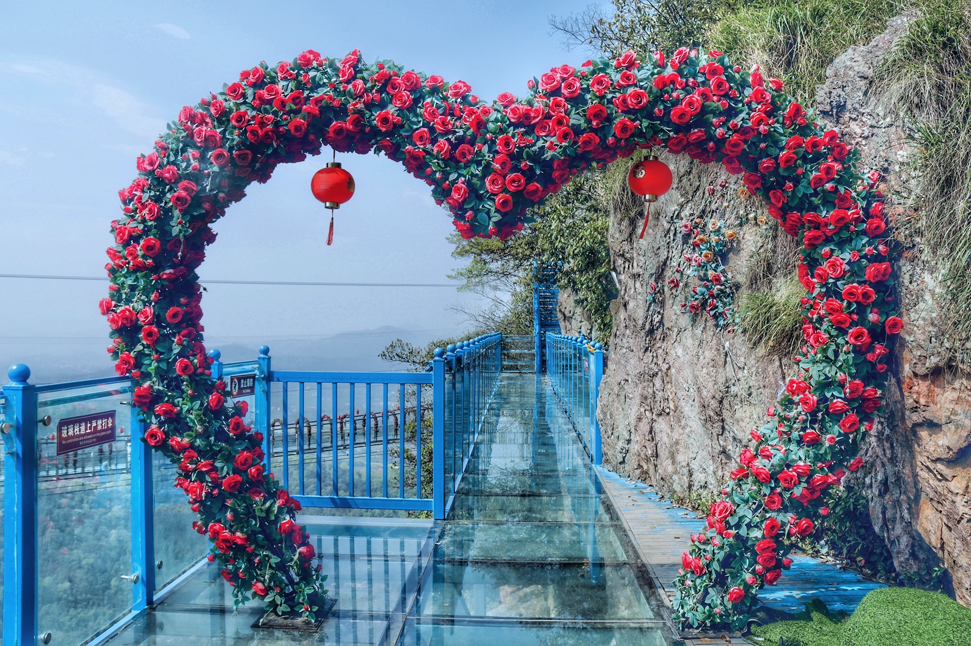 马仁奇峰景区旅行图片 3