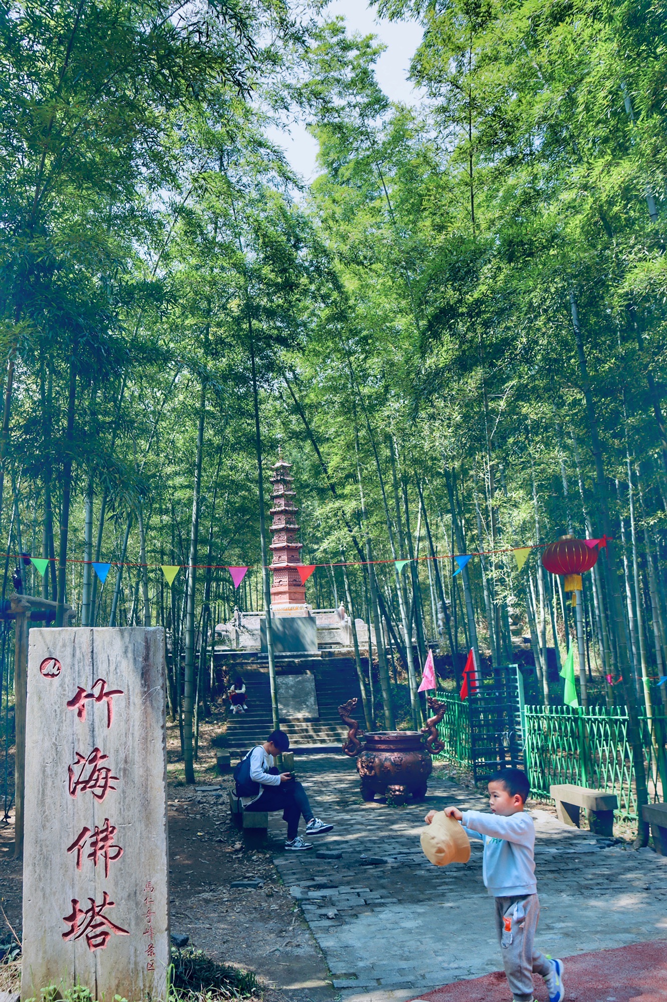 马仁奇峰景区旅行图片 2