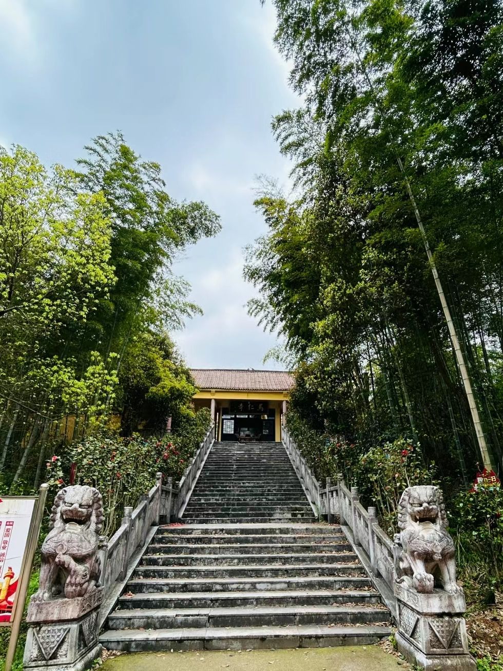马仁奇峰景区旅行图片 2