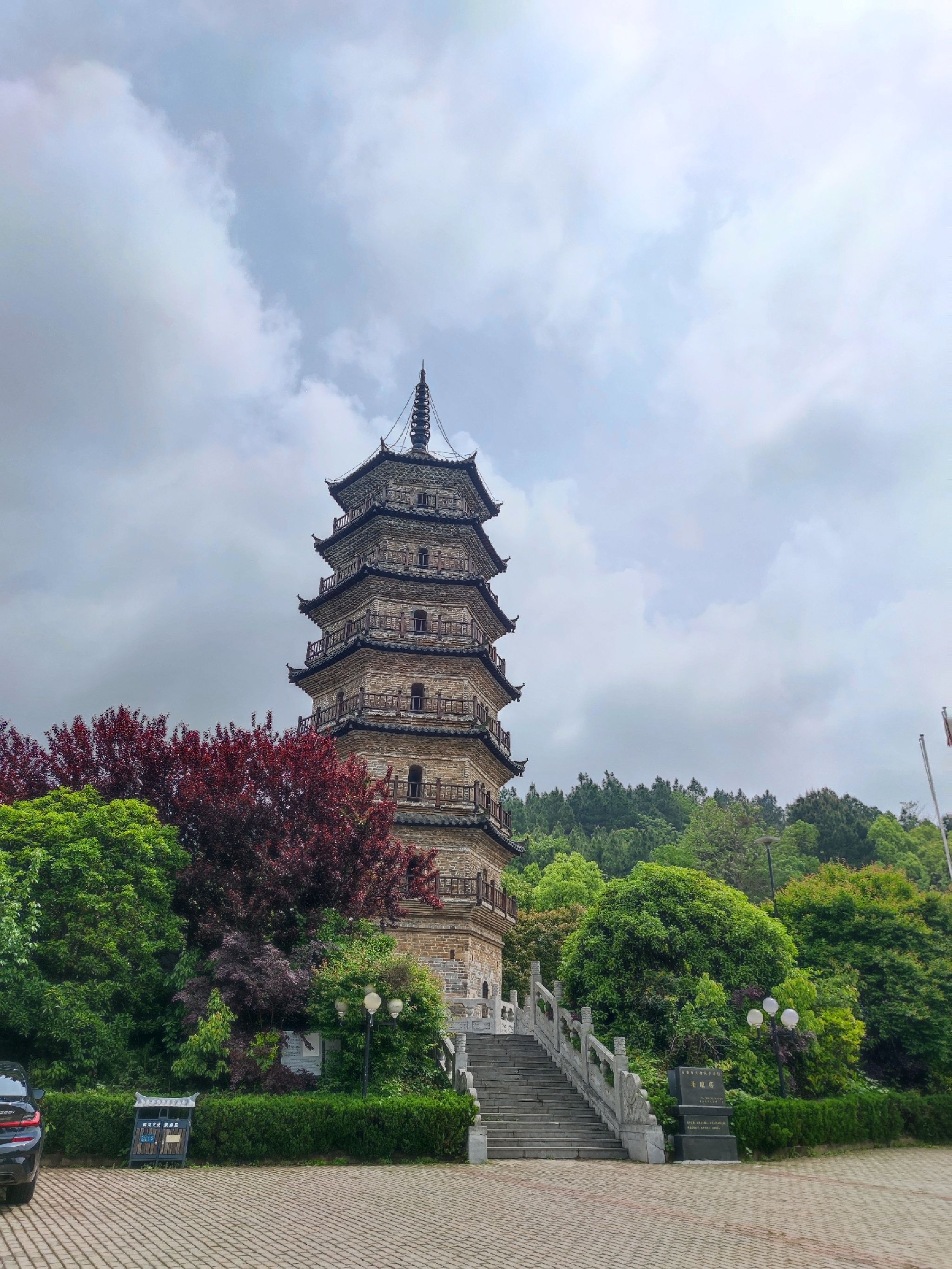 珩琅山风景区旅行图片 1