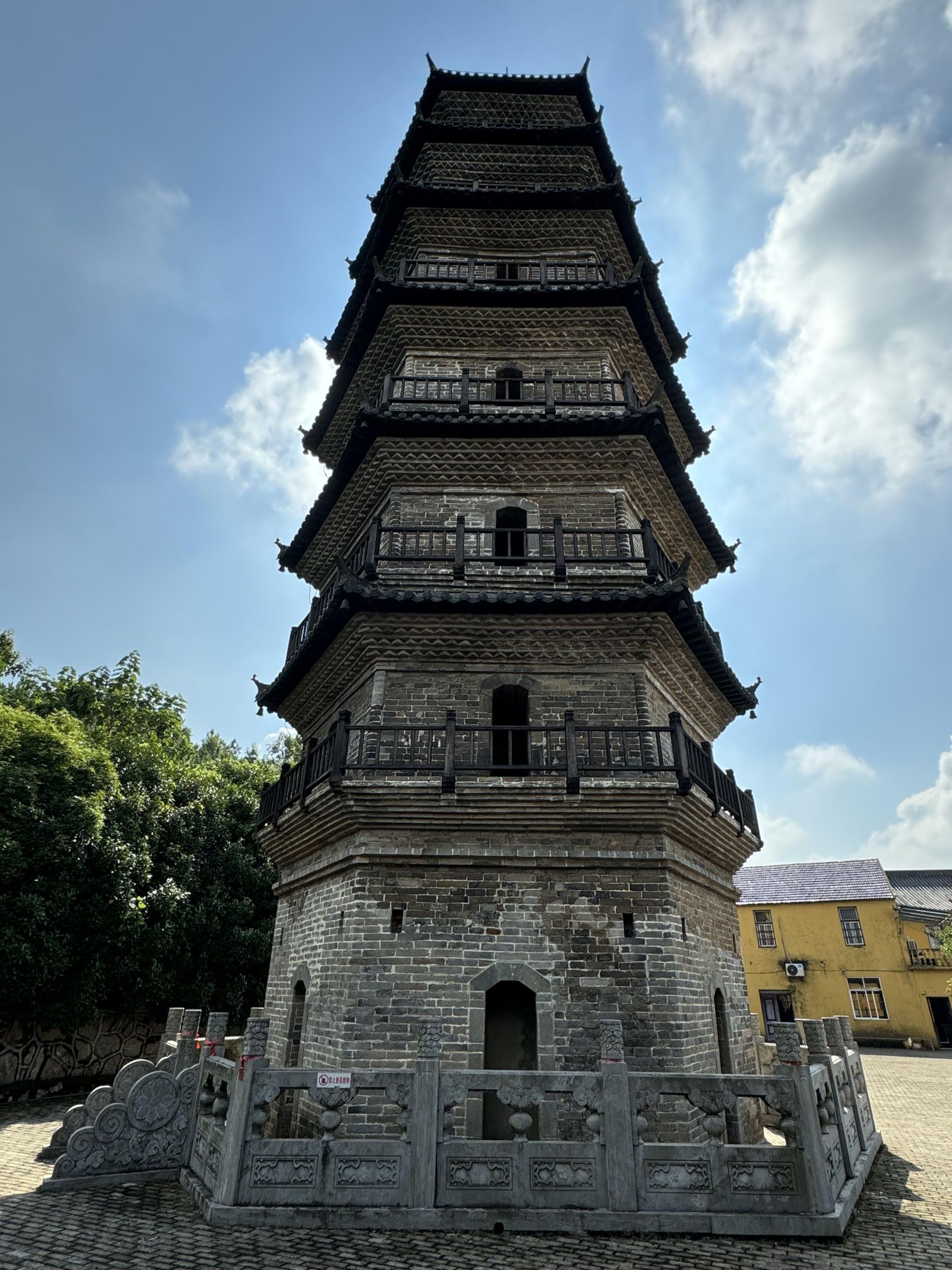 珩琅山风景区旅行图片 2