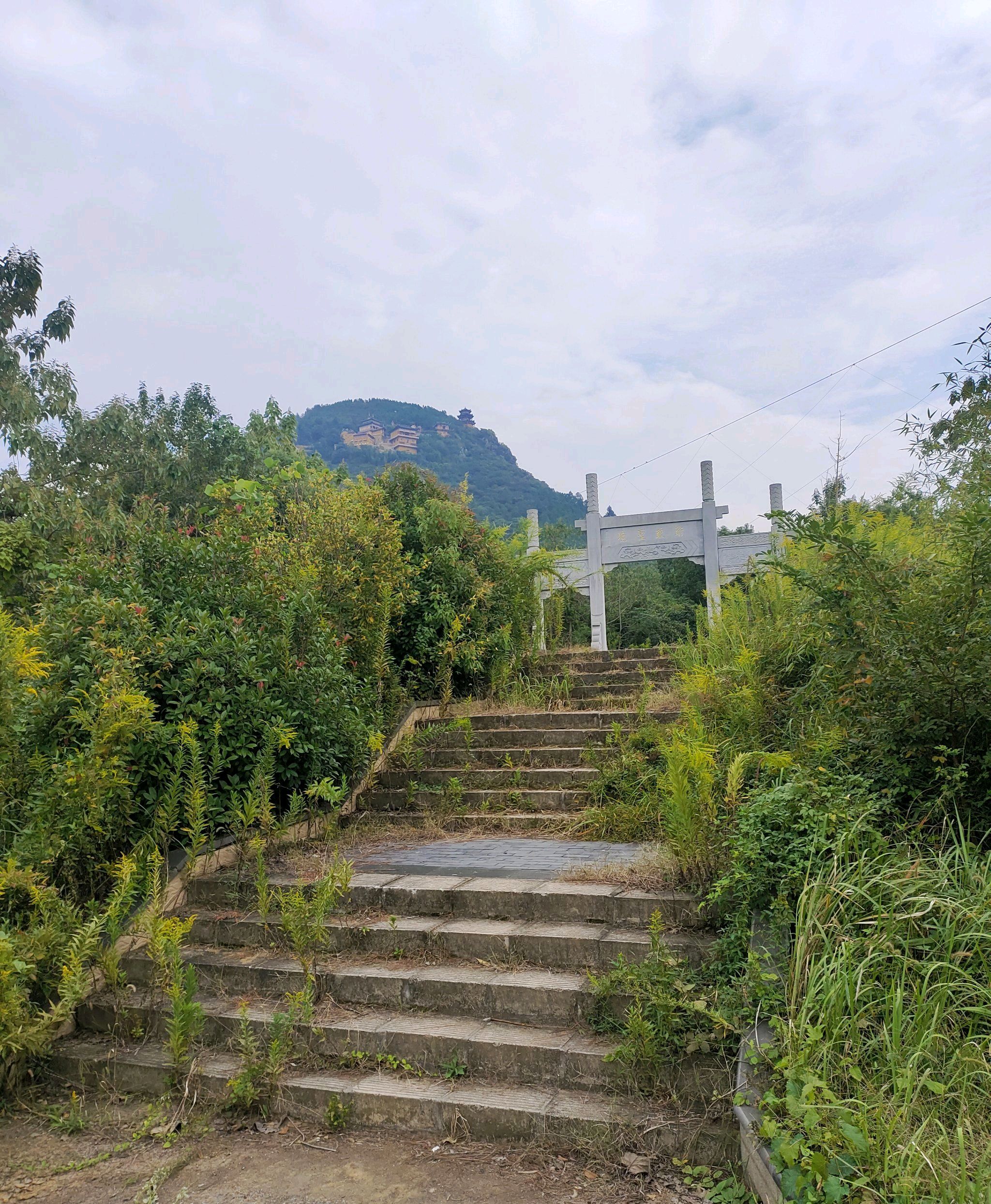 珩琅山风景区旅行图片 2
