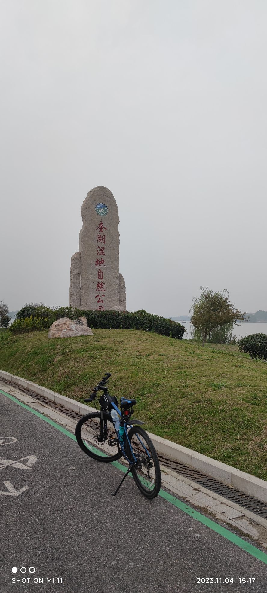 奎潭湖旅行图片 1