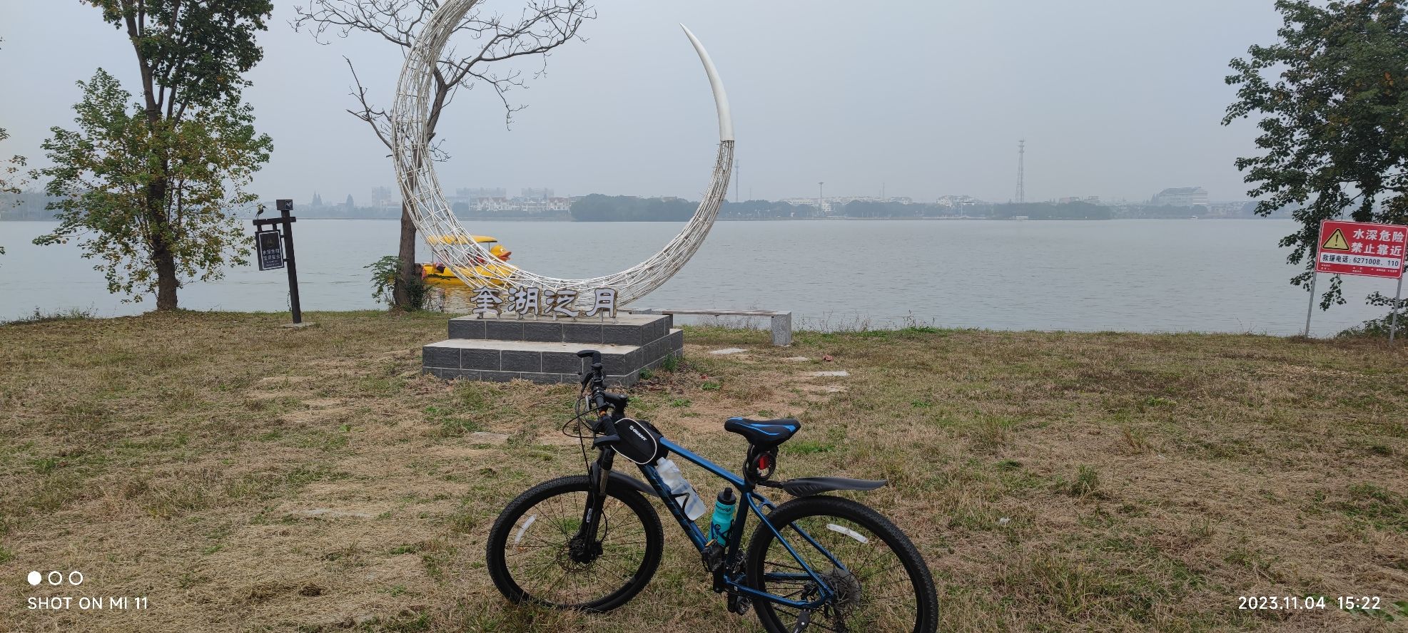 奎潭湖旅行图片 2