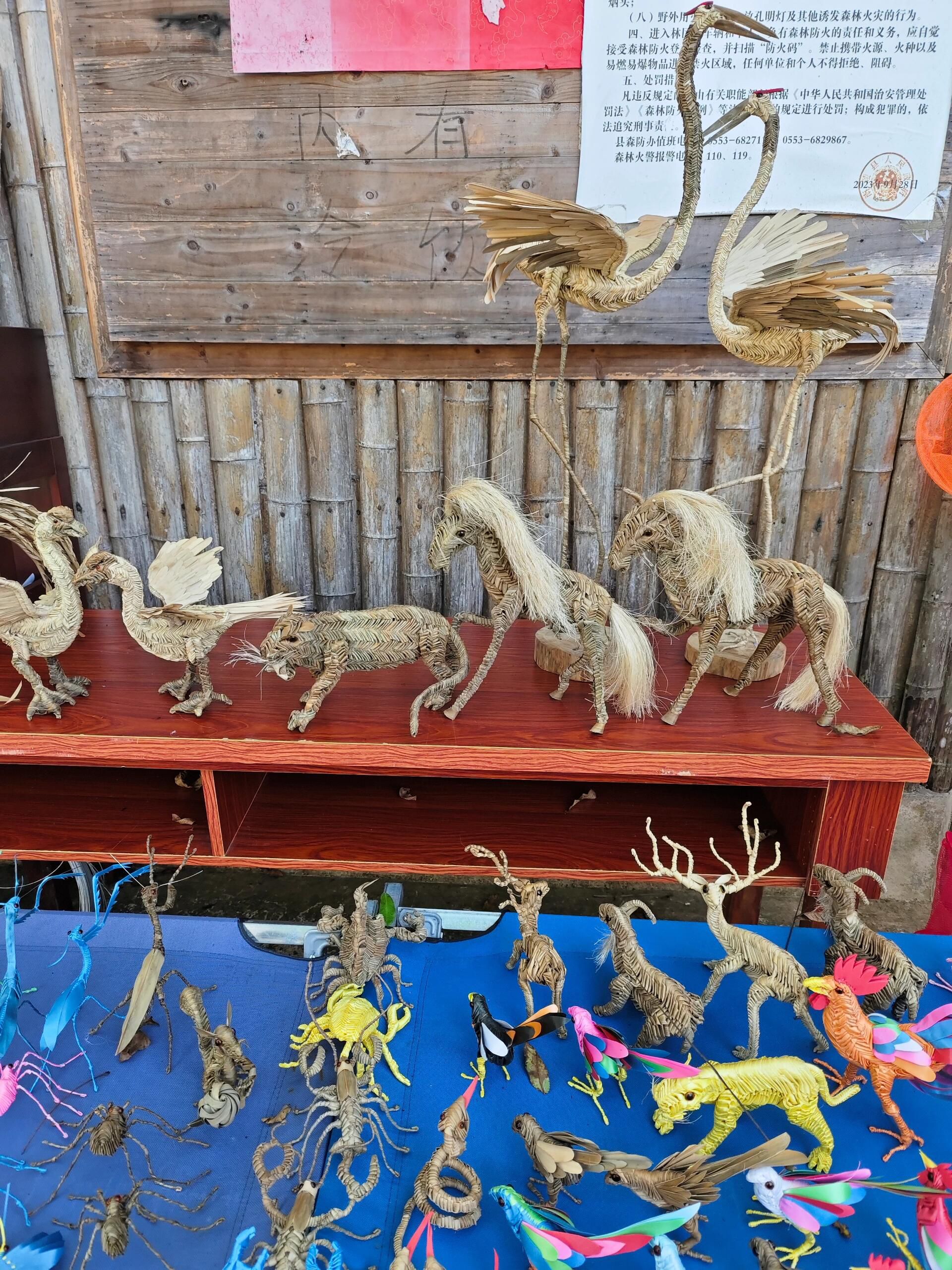 小格里自然风景区旅行图片 1