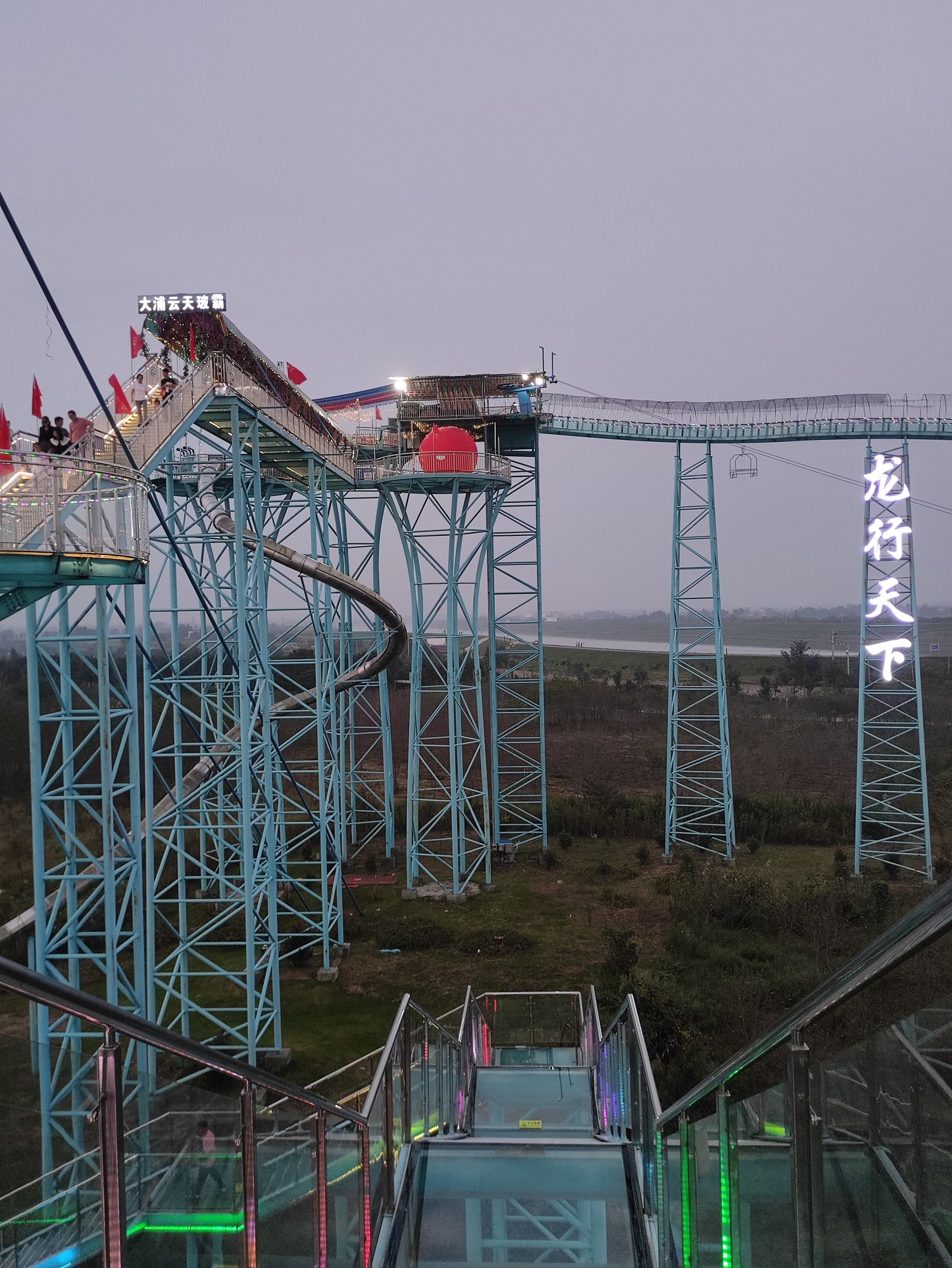 大浦景区旅行图片 2
