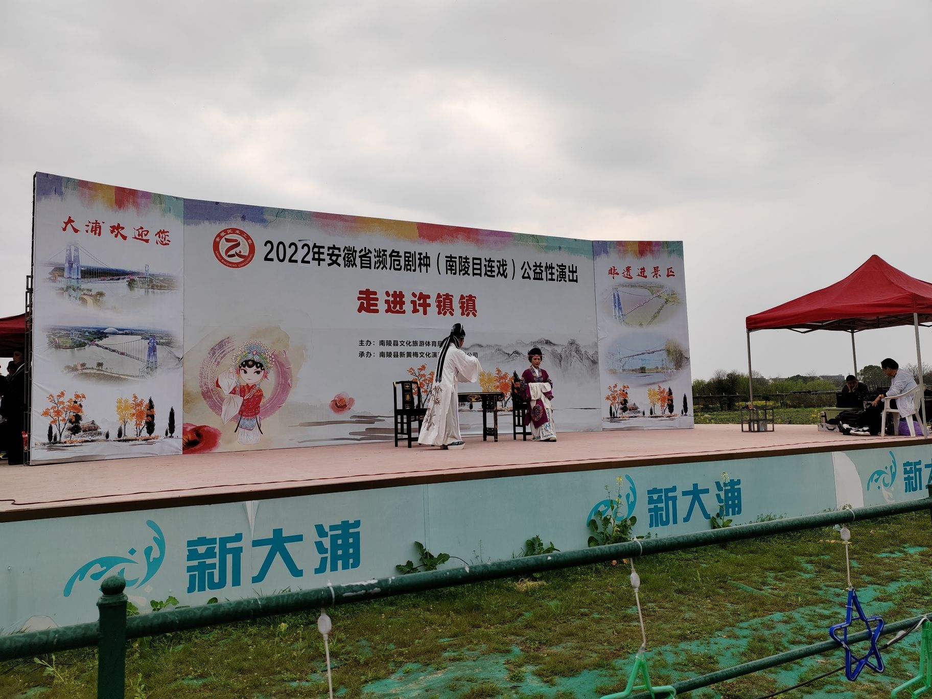 大浦景区旅行图片 2