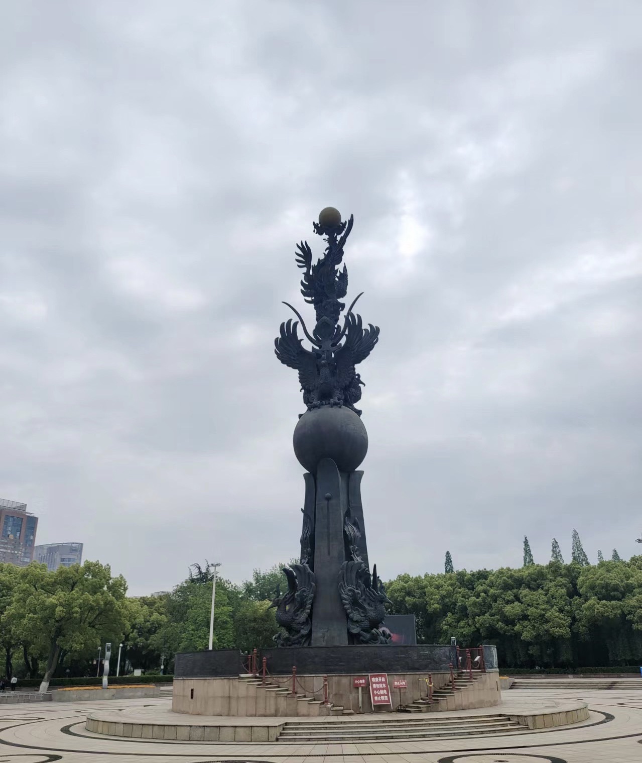 鸠兹风景区旅行图片 1