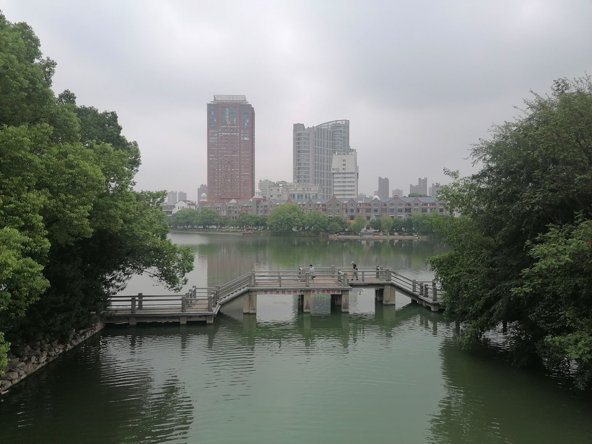 鸠兹风景区旅行图片 1