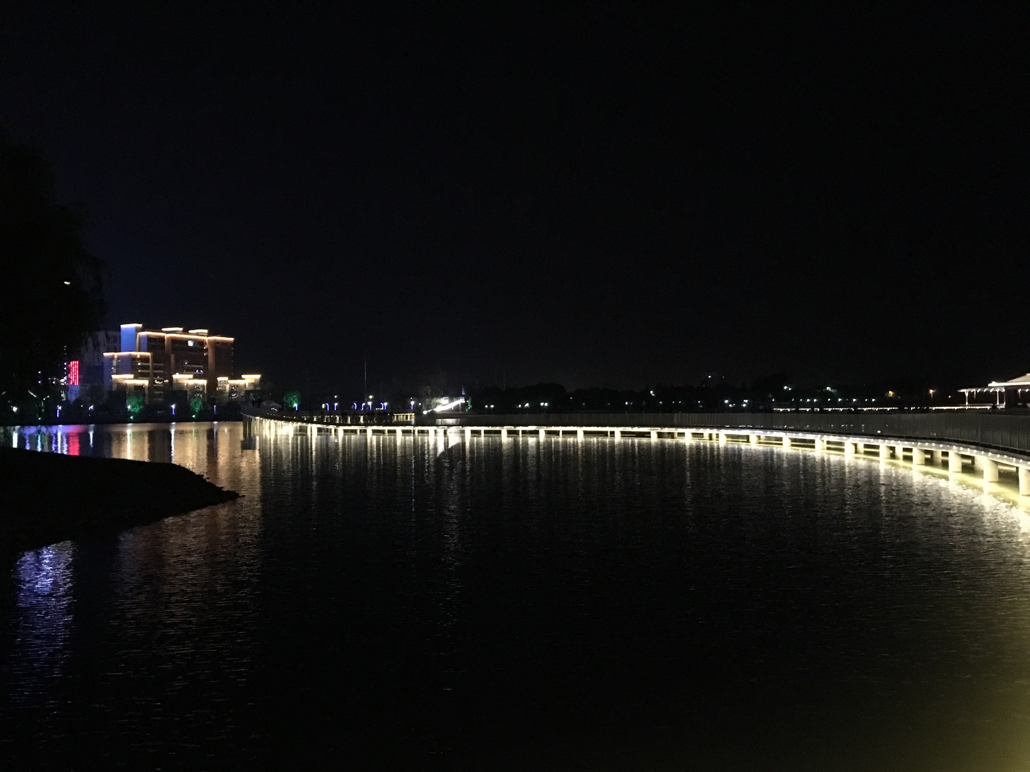 银湖公园旅行图片 2