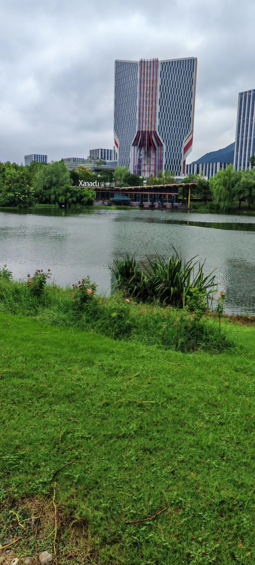 银湖公园旅行图片 1
