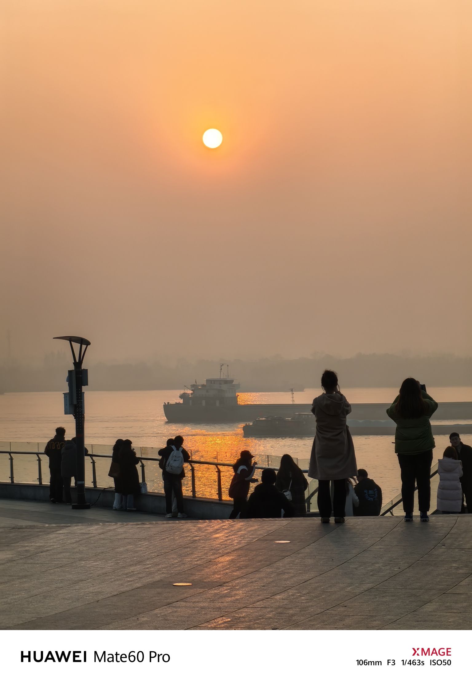 芜湖滨江公园旅行图片 2
