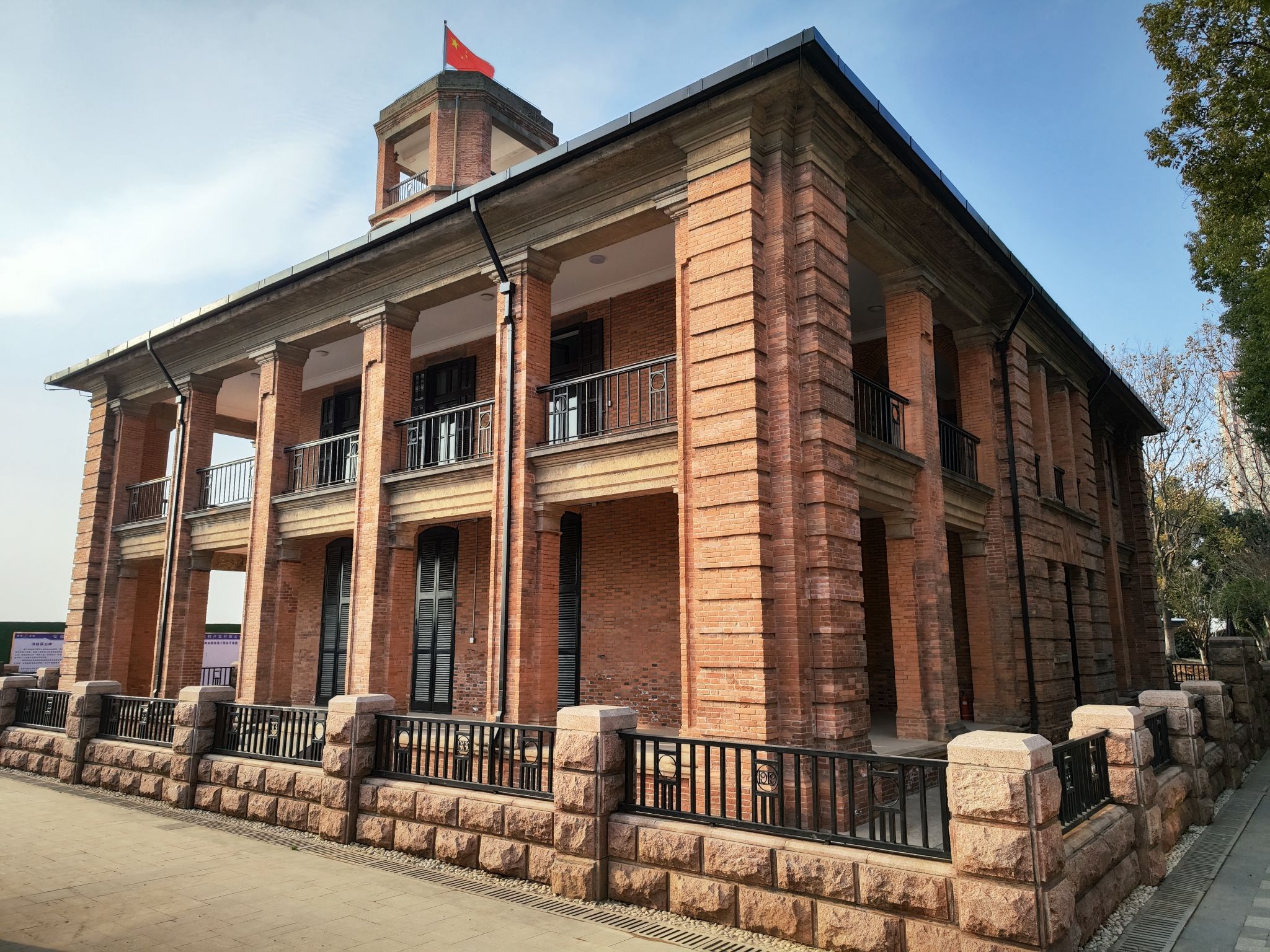 芜湖滨江公园旅行图片 1