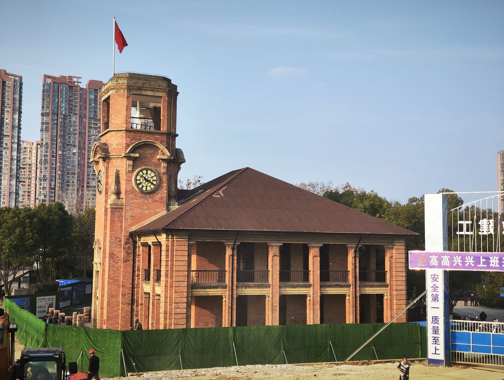 芜湖滨江公园旅行图片 2