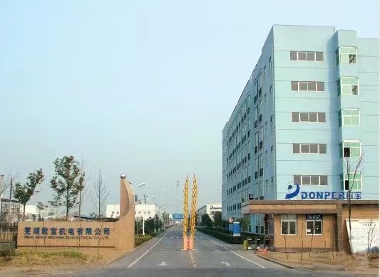 芜湖欧宝机电有限公司