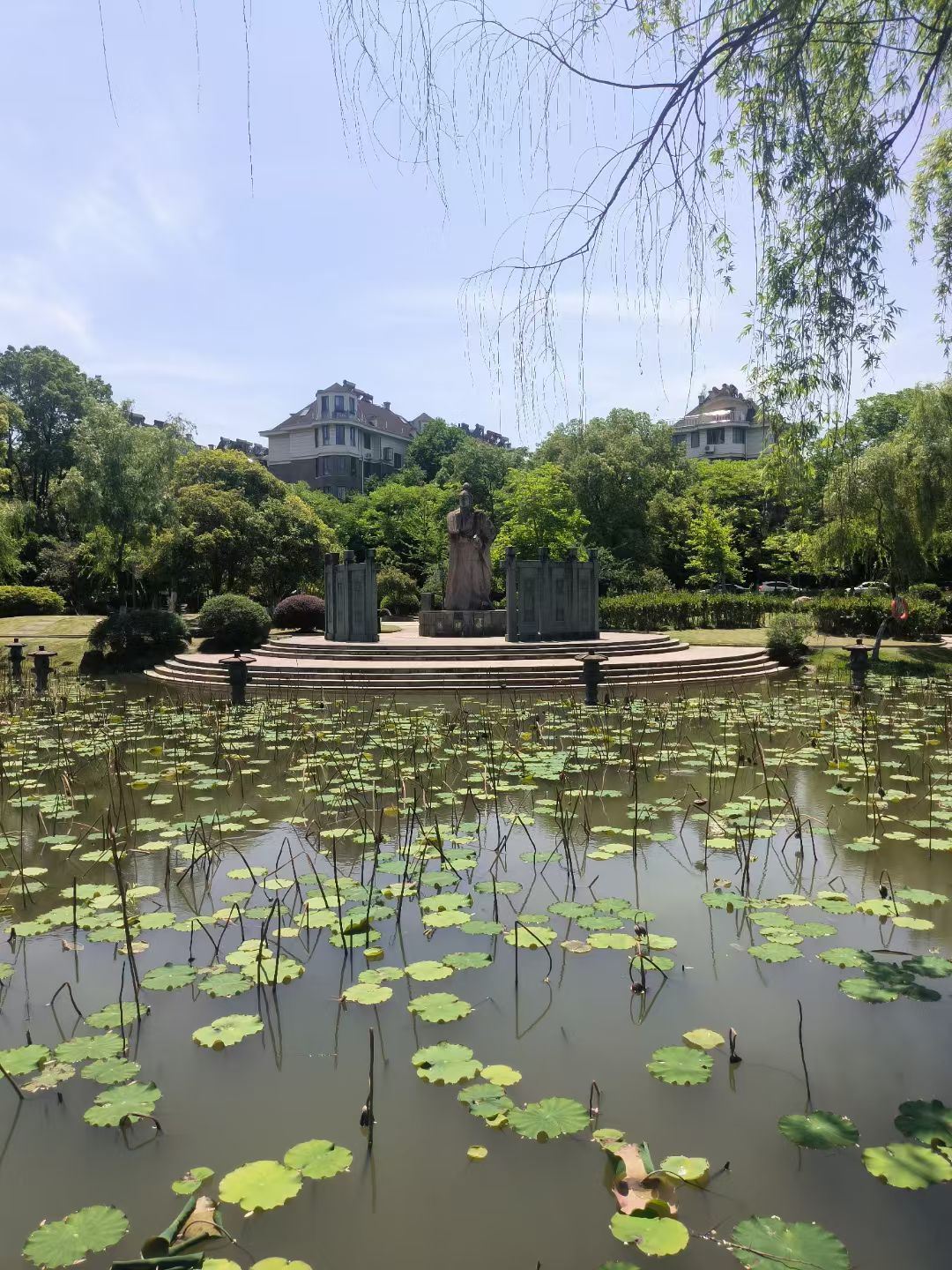 春谷公园
