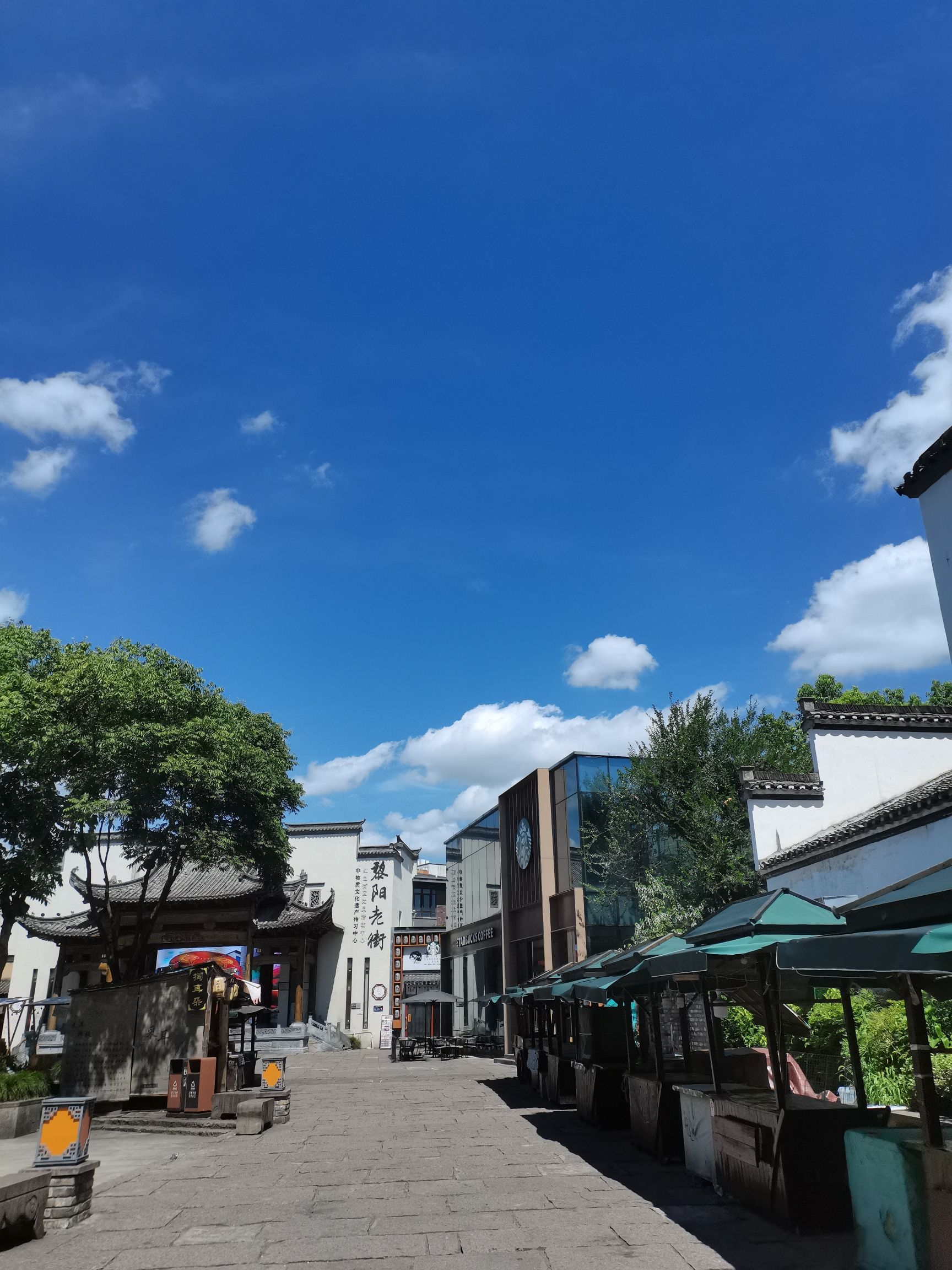 南陵广场旅行图片 3
