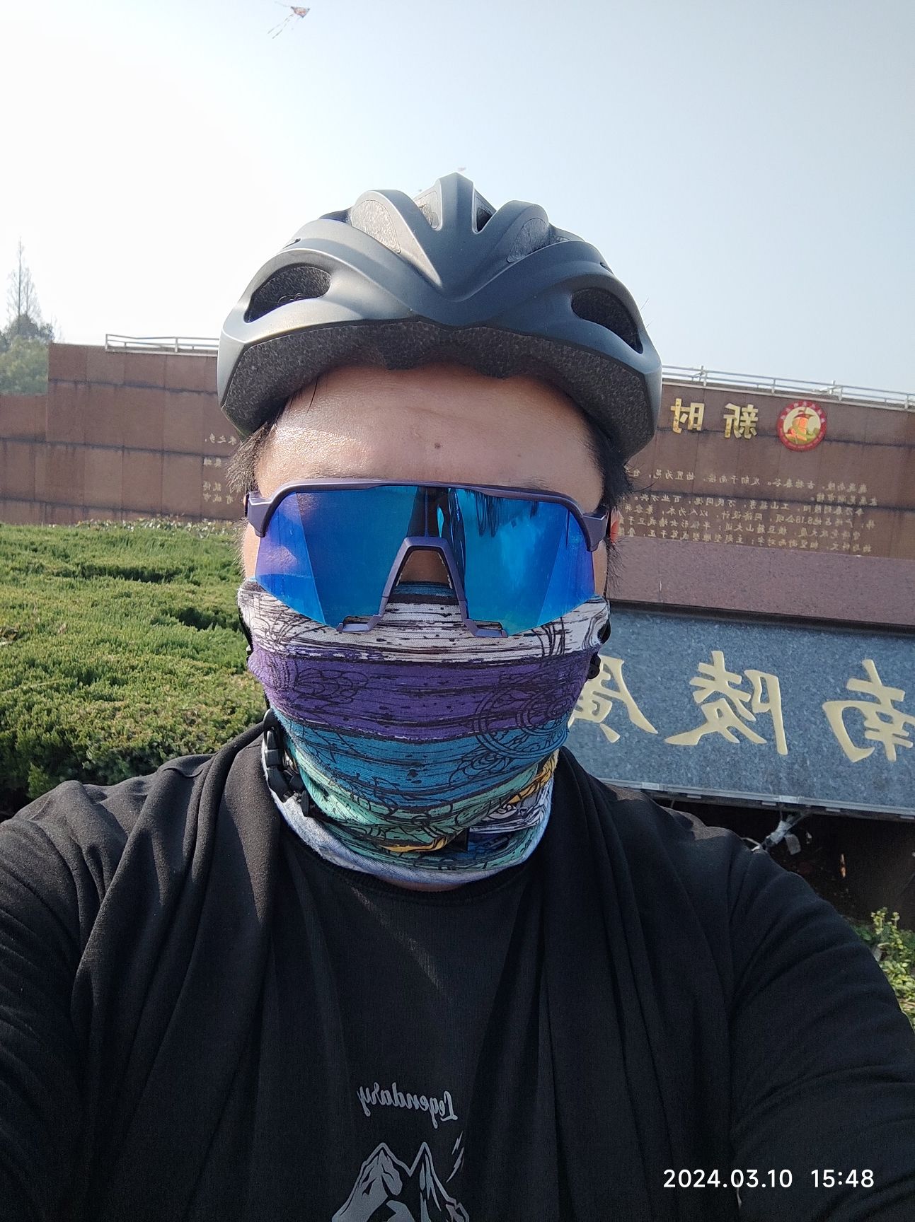 南陵广场旅行图片 3