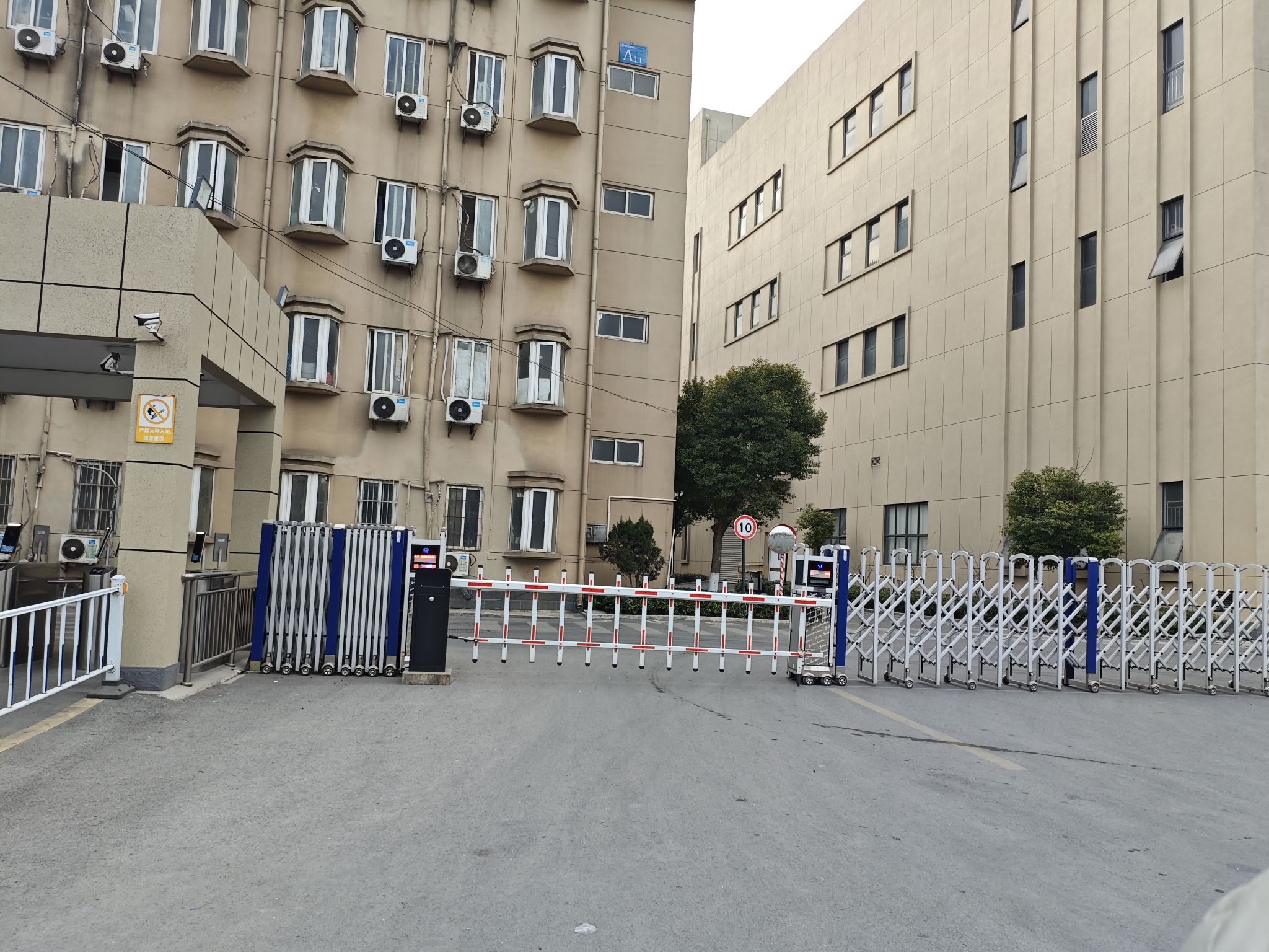 芜湖长信科技股份有限公司