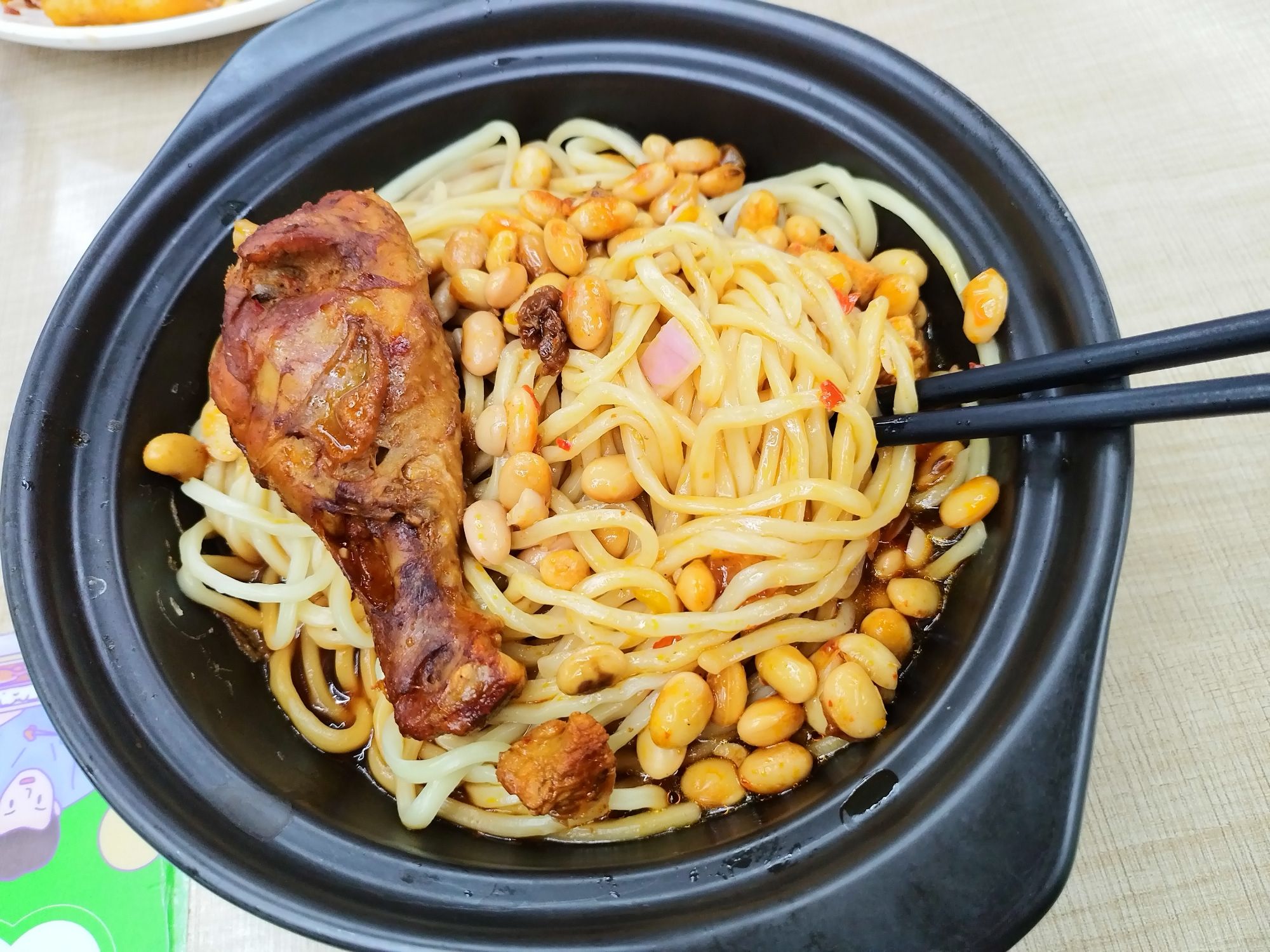 安徽师范大学花津校区第一食堂