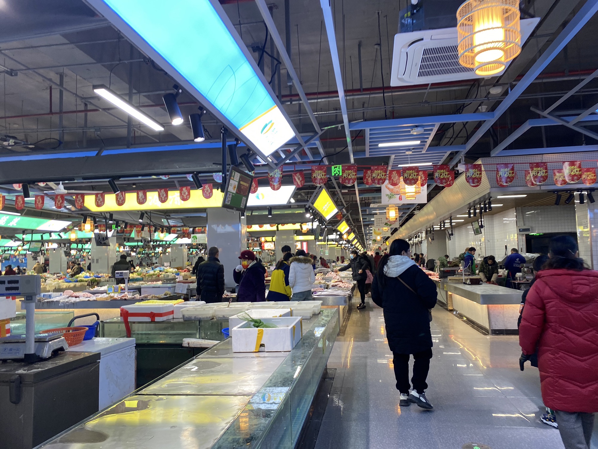 中心菜市场