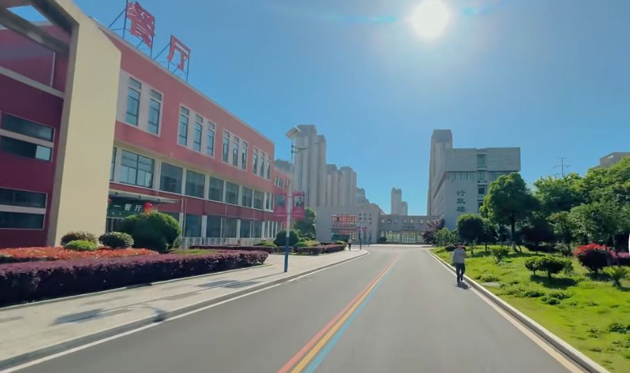 安徽芜湖技师学院