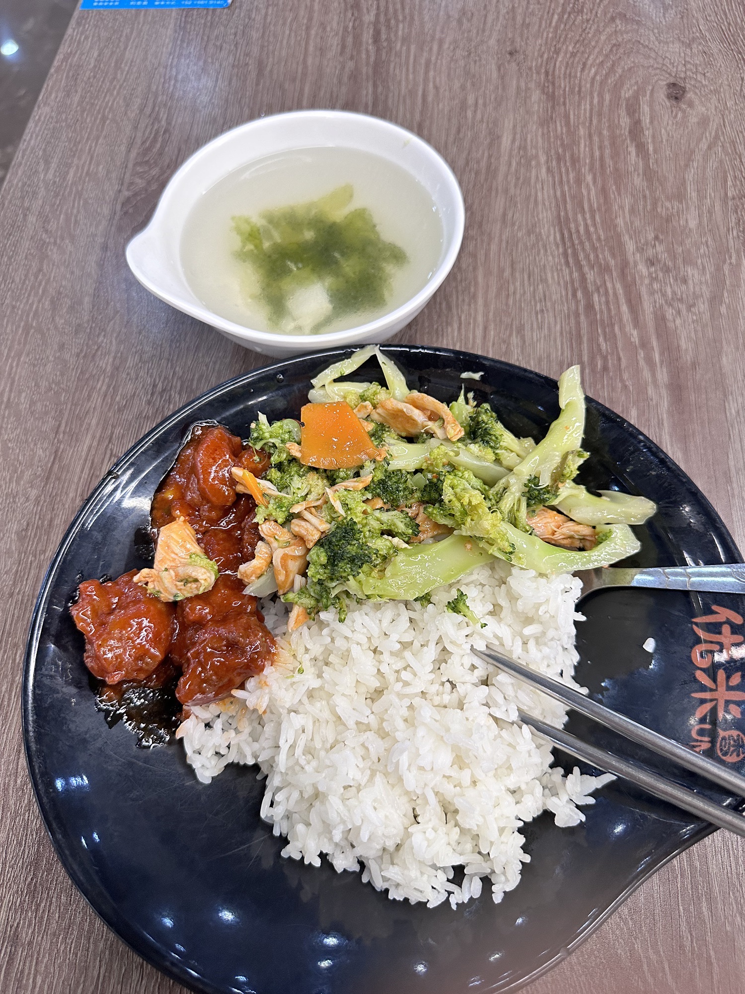 安徽师范大学花津校区第二食堂
