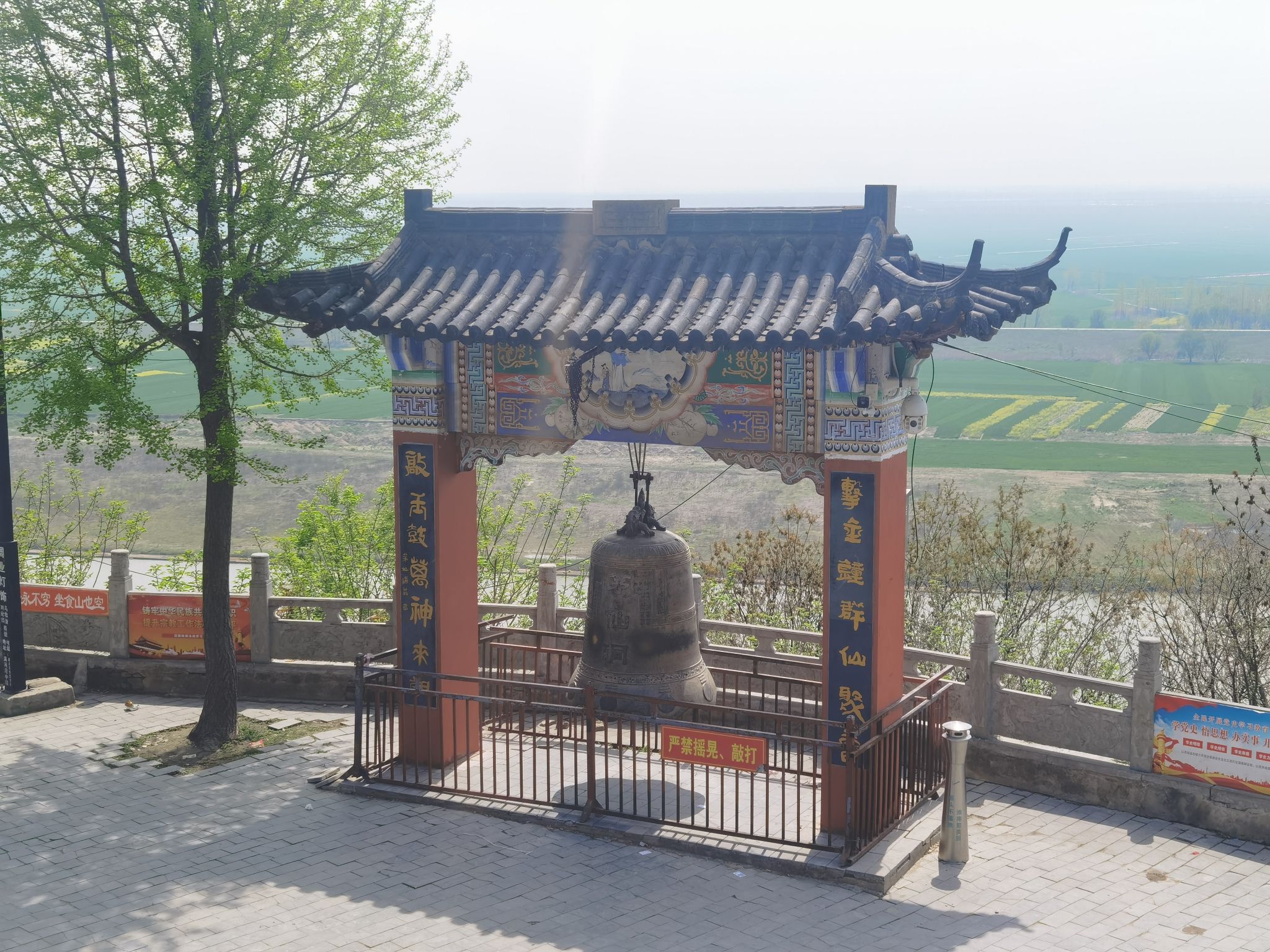 茅仙洞风景区旅行图片 3